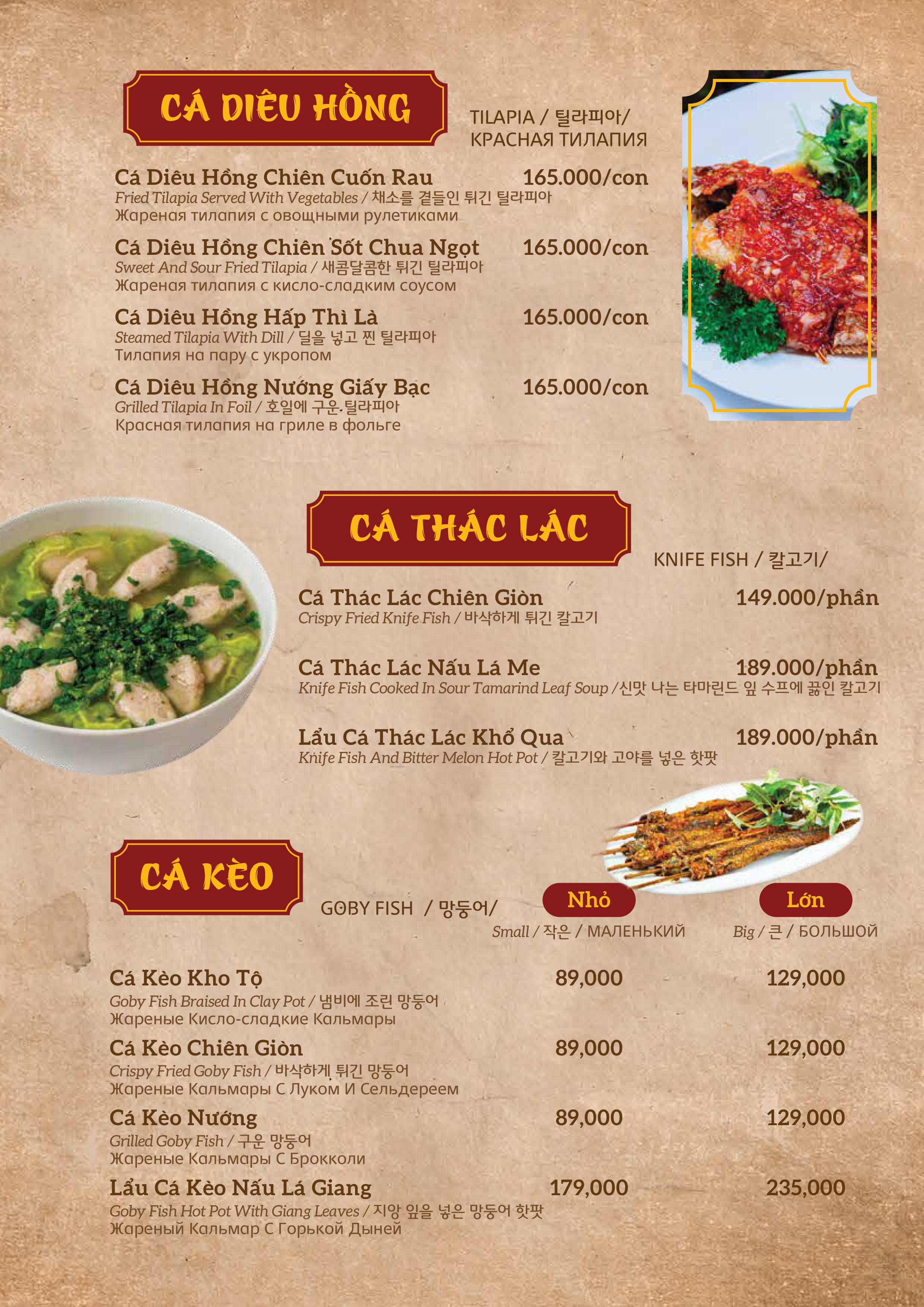 Menu Nhà hàng Cơm Làng Quê Xưa 5