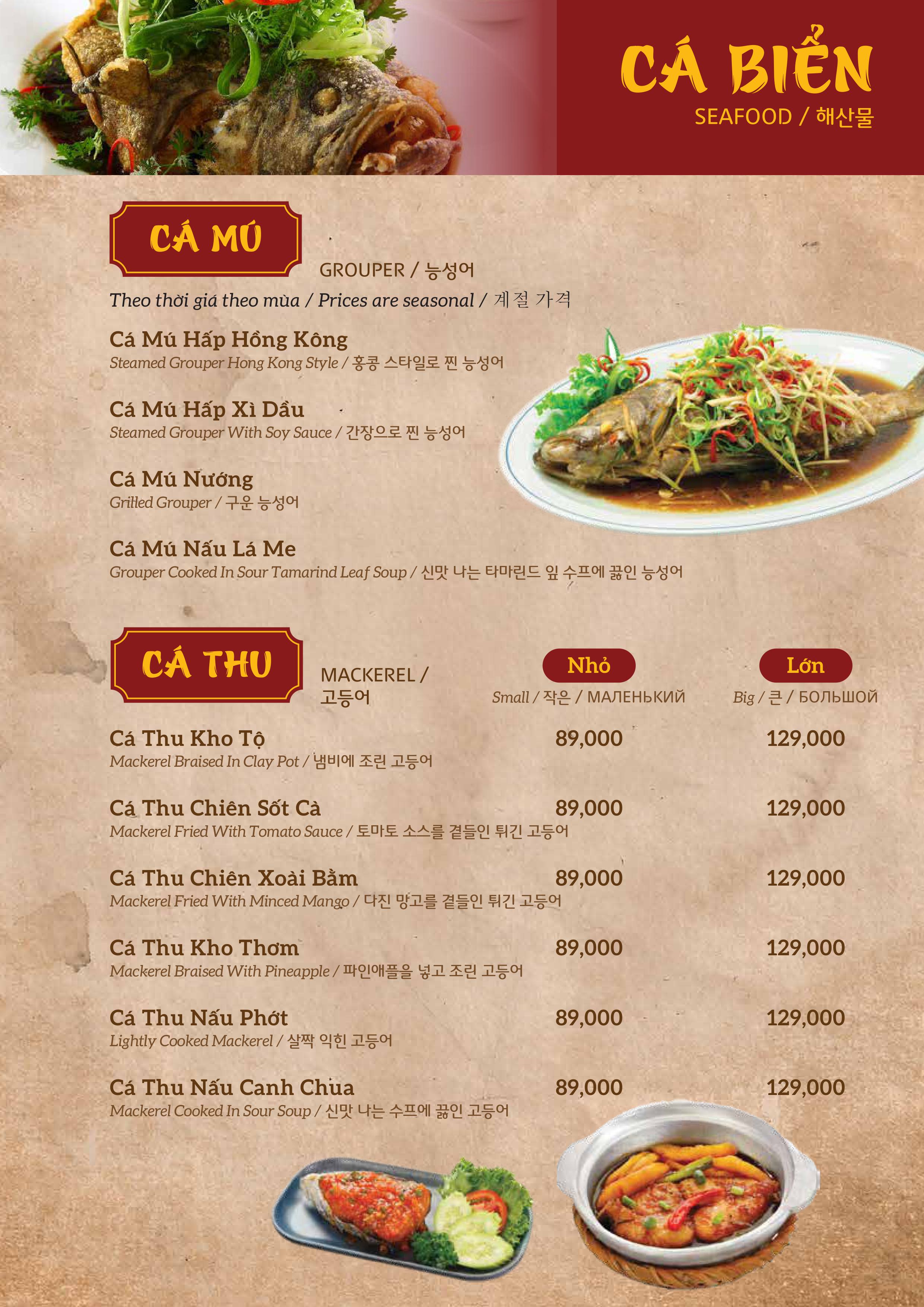 Menu Nhà hàng Cơm Làng Quê Xưa 7