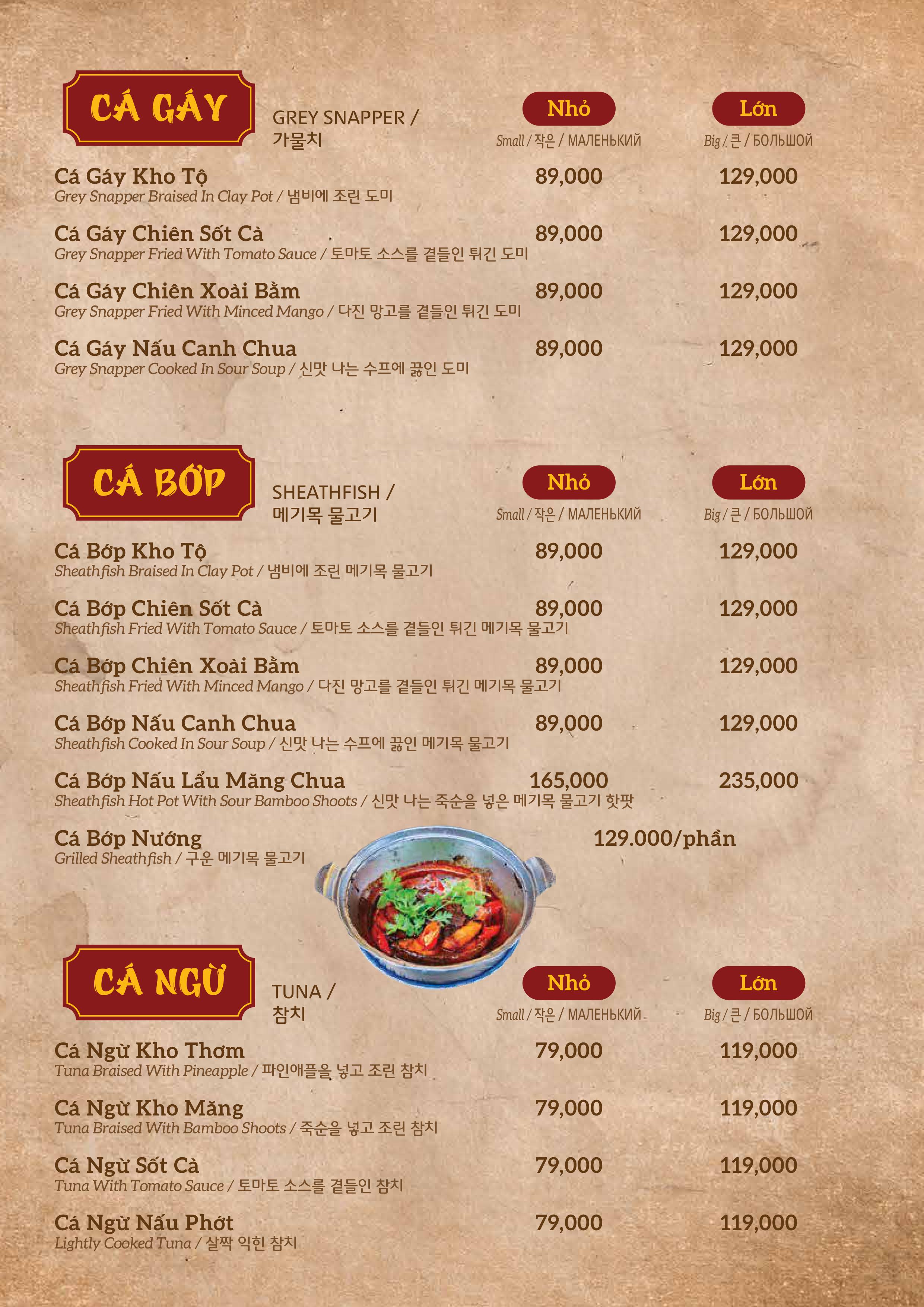Menu Nhà hàng Cơm Làng Quê Xưa 8
