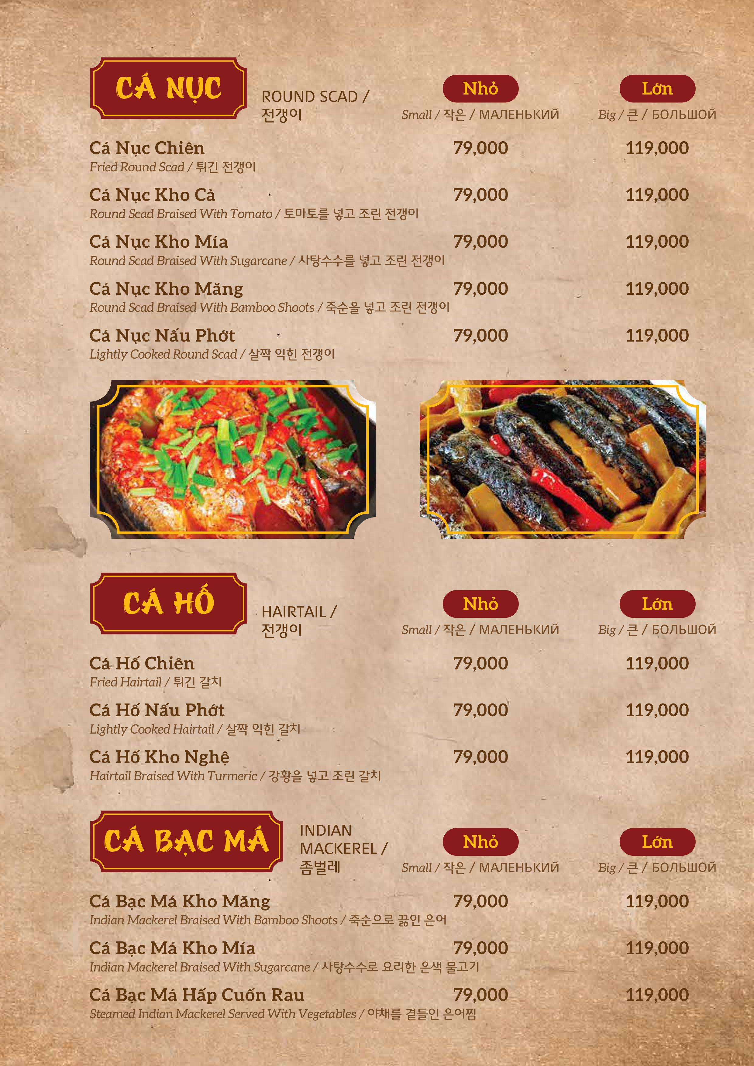Menu Nhà hàng Cơm Làng Quê Xưa 9