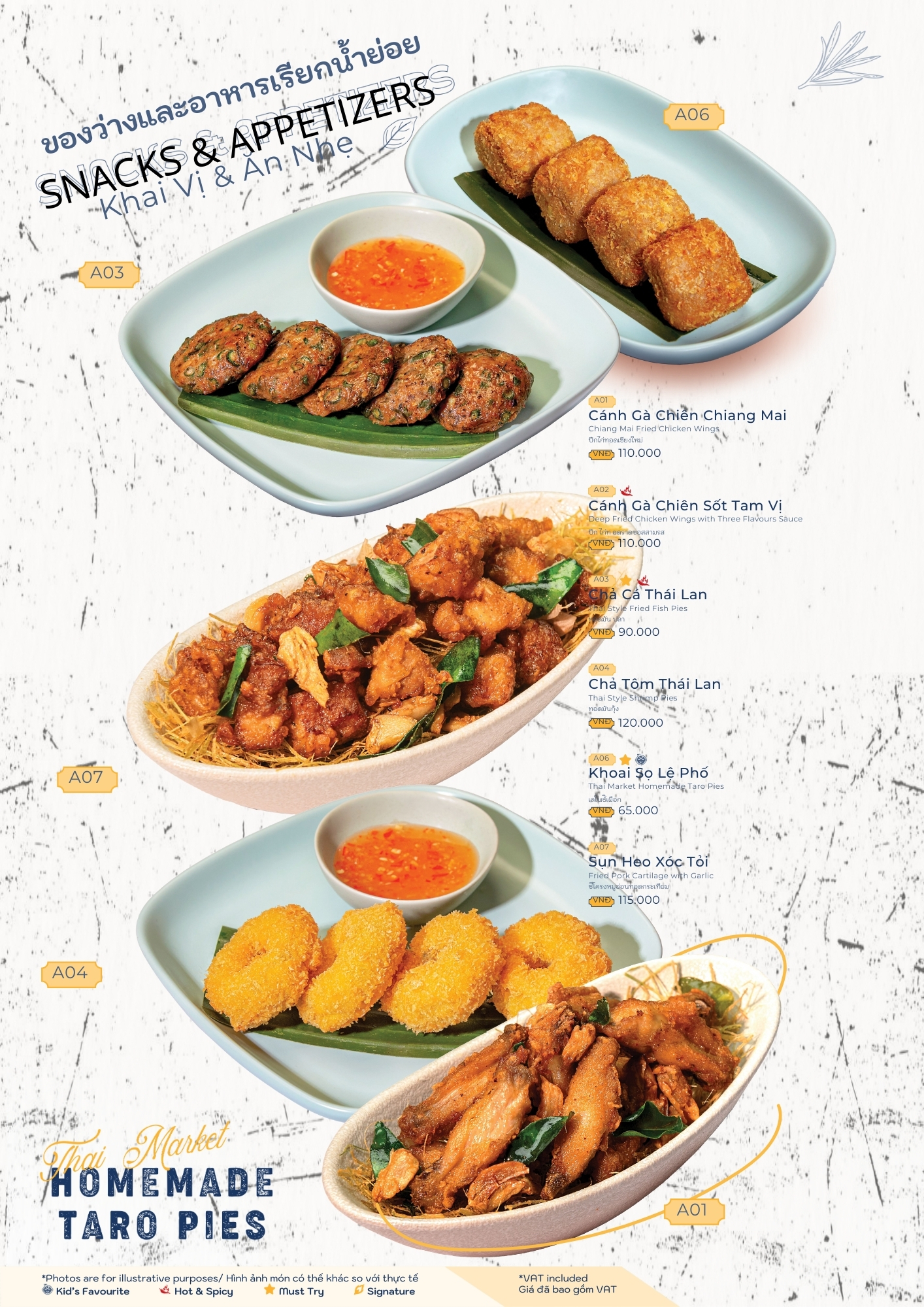Menu Thai Market - Sư Vạn Hạnh 4