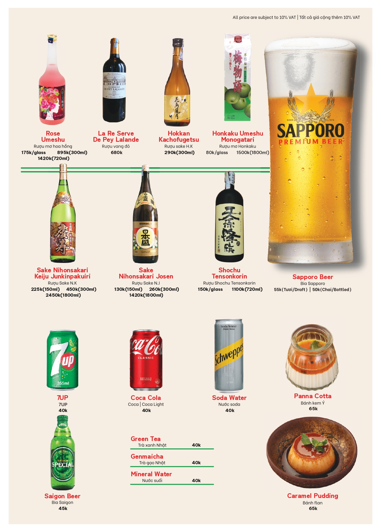 Menu Aguo Izakaya - Tôn Thất Thiệp 9