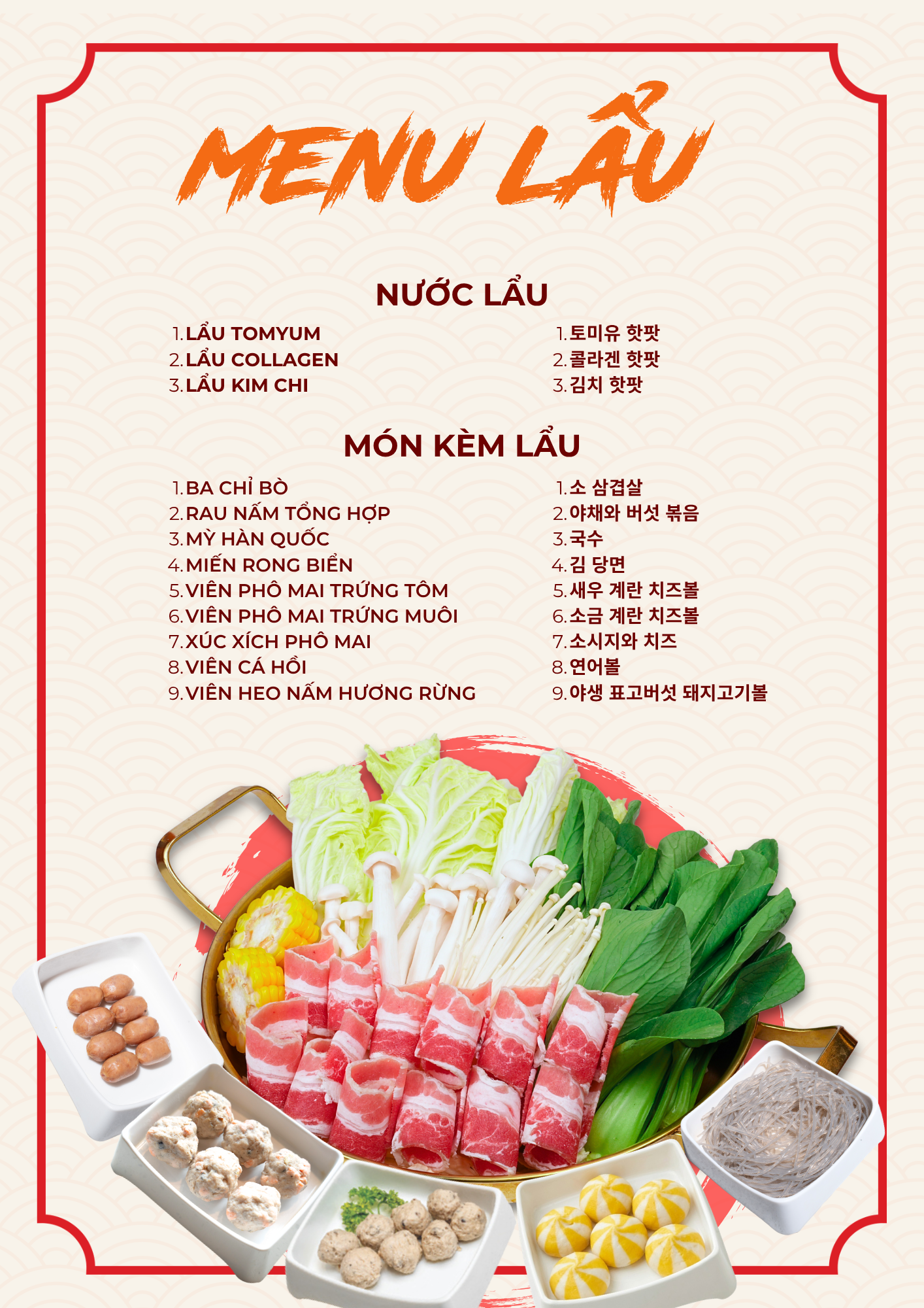 Menu K-Grill - Nướng Hàn Quốc - Võ Chí Công 10 