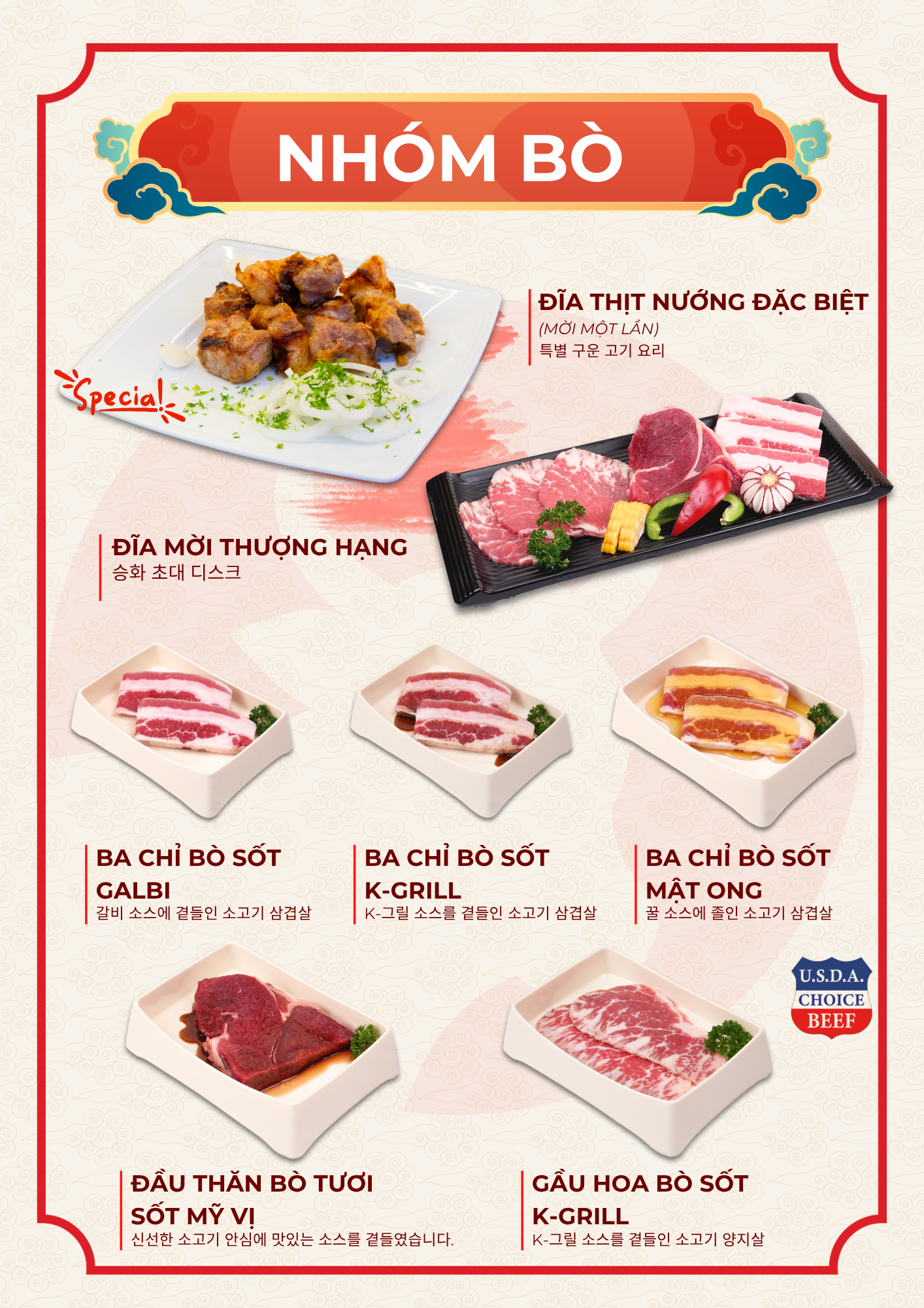 Menu K-Grill - Nướng Hàn Quốc - Võ Chí Công 13 