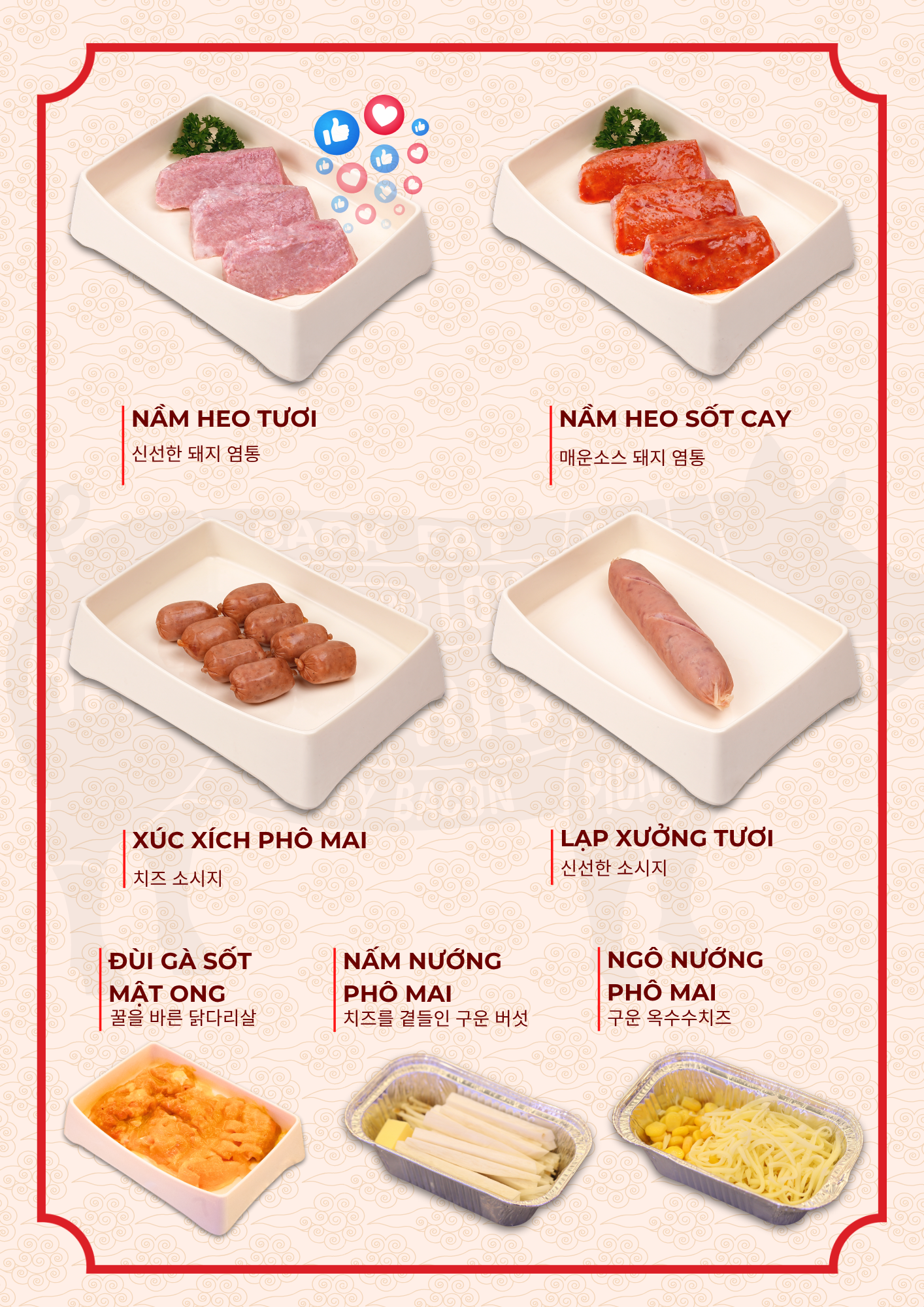 Menu K-Grill - Nướng Hàn Quốc - Võ Chí Công 15 