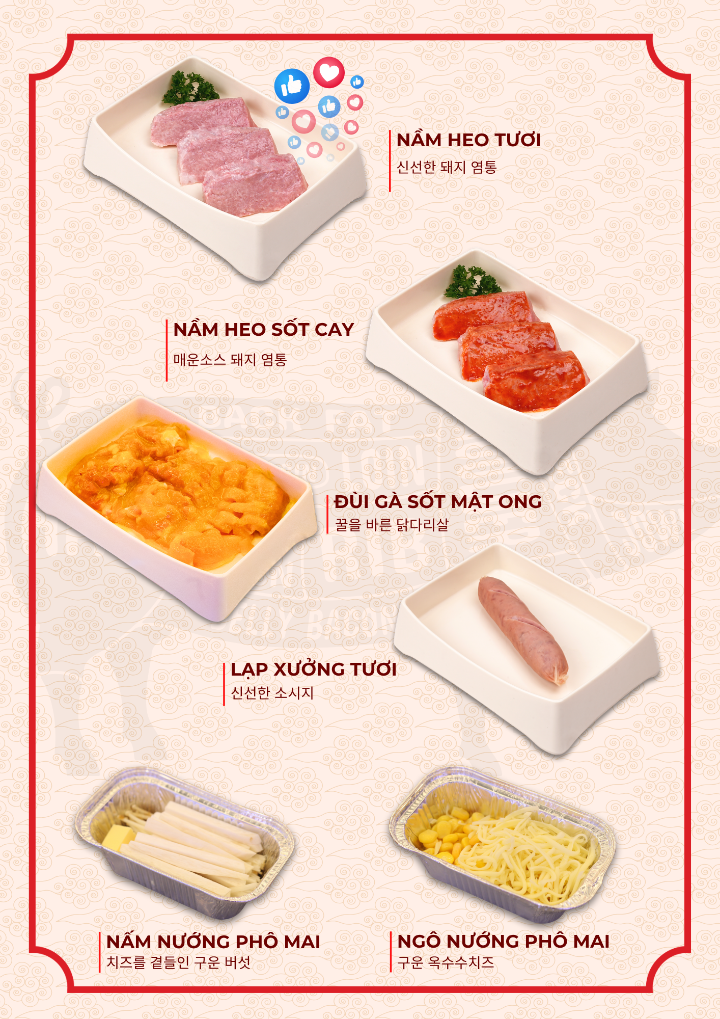 Menu K-Grill - Nướng Hàn Quốc - Võ Chí Công 22 