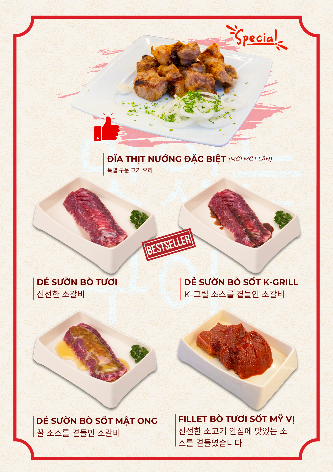 Menu K-Grill - Nướng Hàn Quốc - Võ Chí Công 4 
