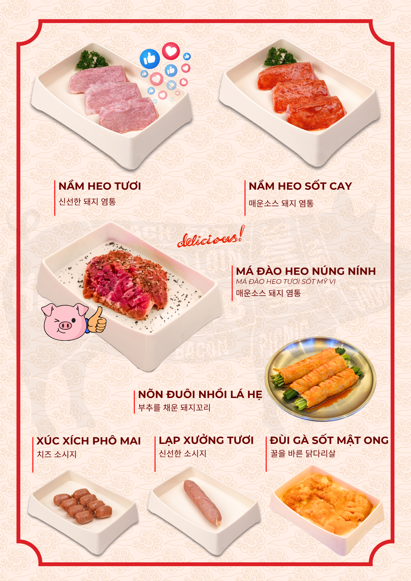 Menu K-Grill - Nướng Hàn Quốc - Võ Chí Công 7 
