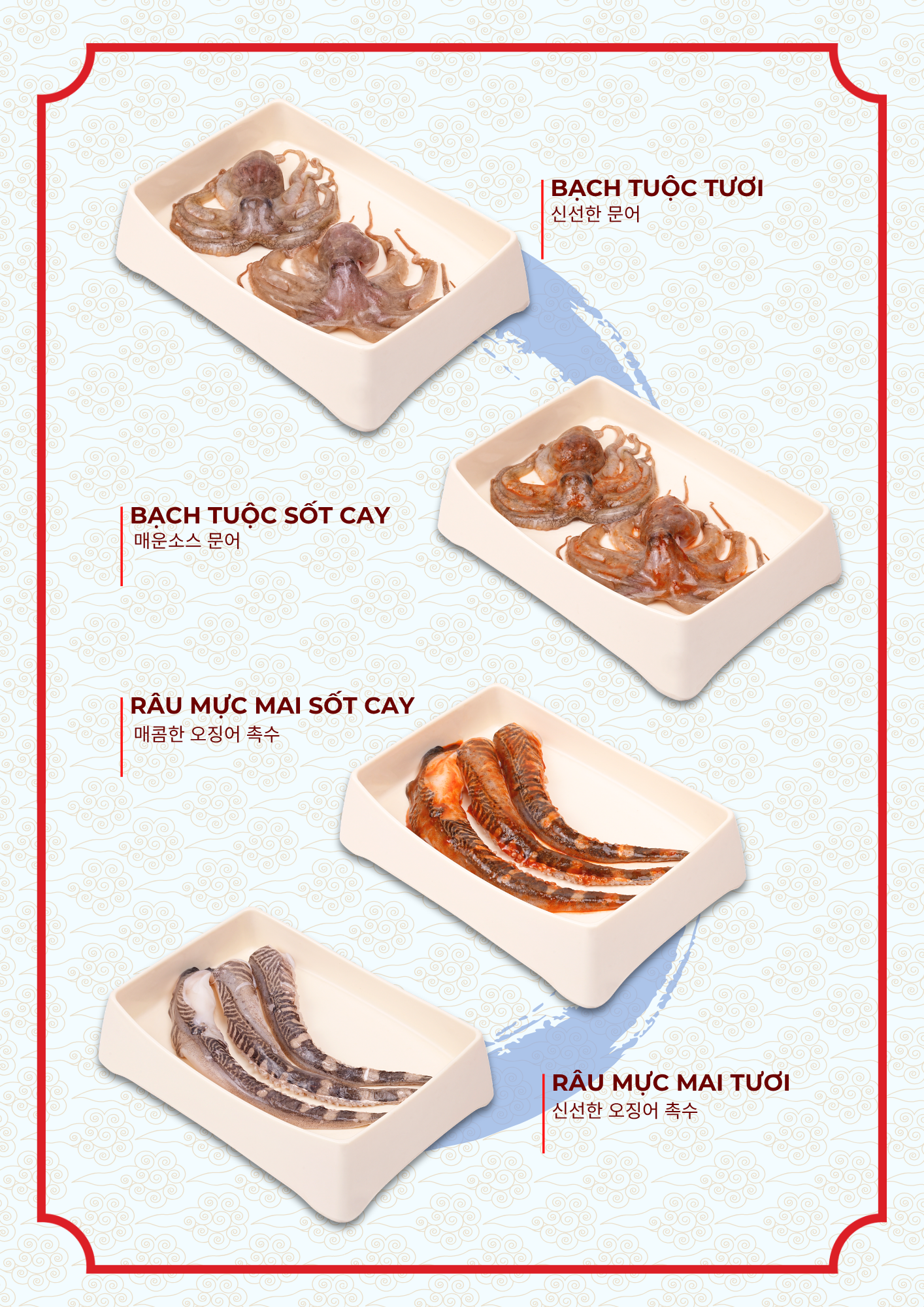Menu K-Grill - Nướng Hàn Quốc - Võ Chí Công 9 
