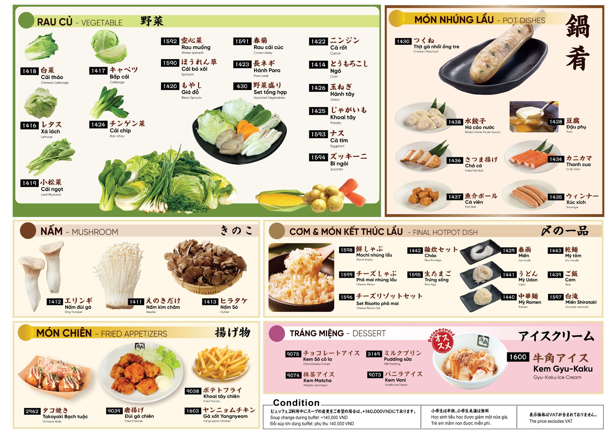 Menu Gyu-Kaku - Kim Mã 3 
