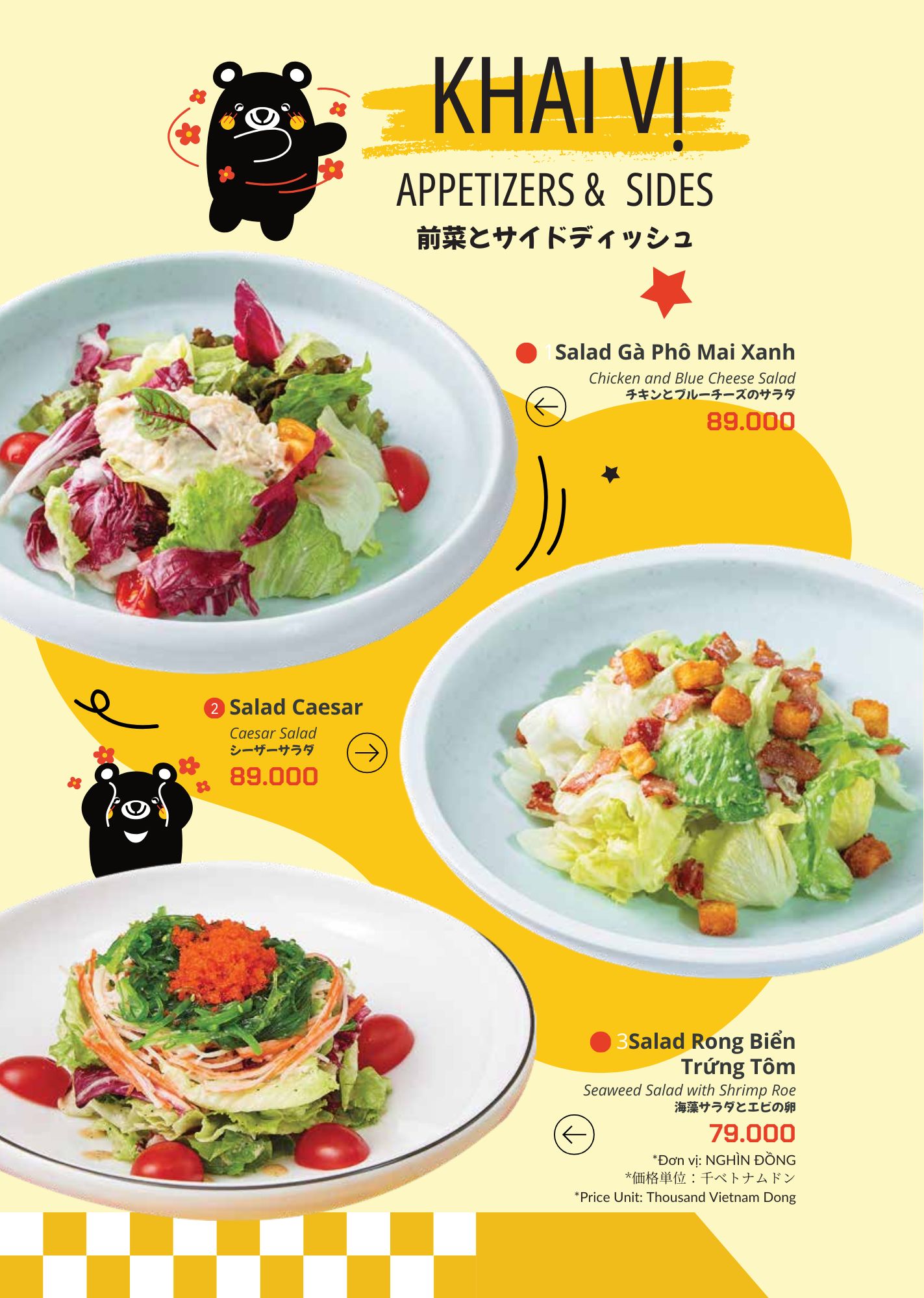 Menu Kuma Pizza - Aeon Xuân Thủy 4 