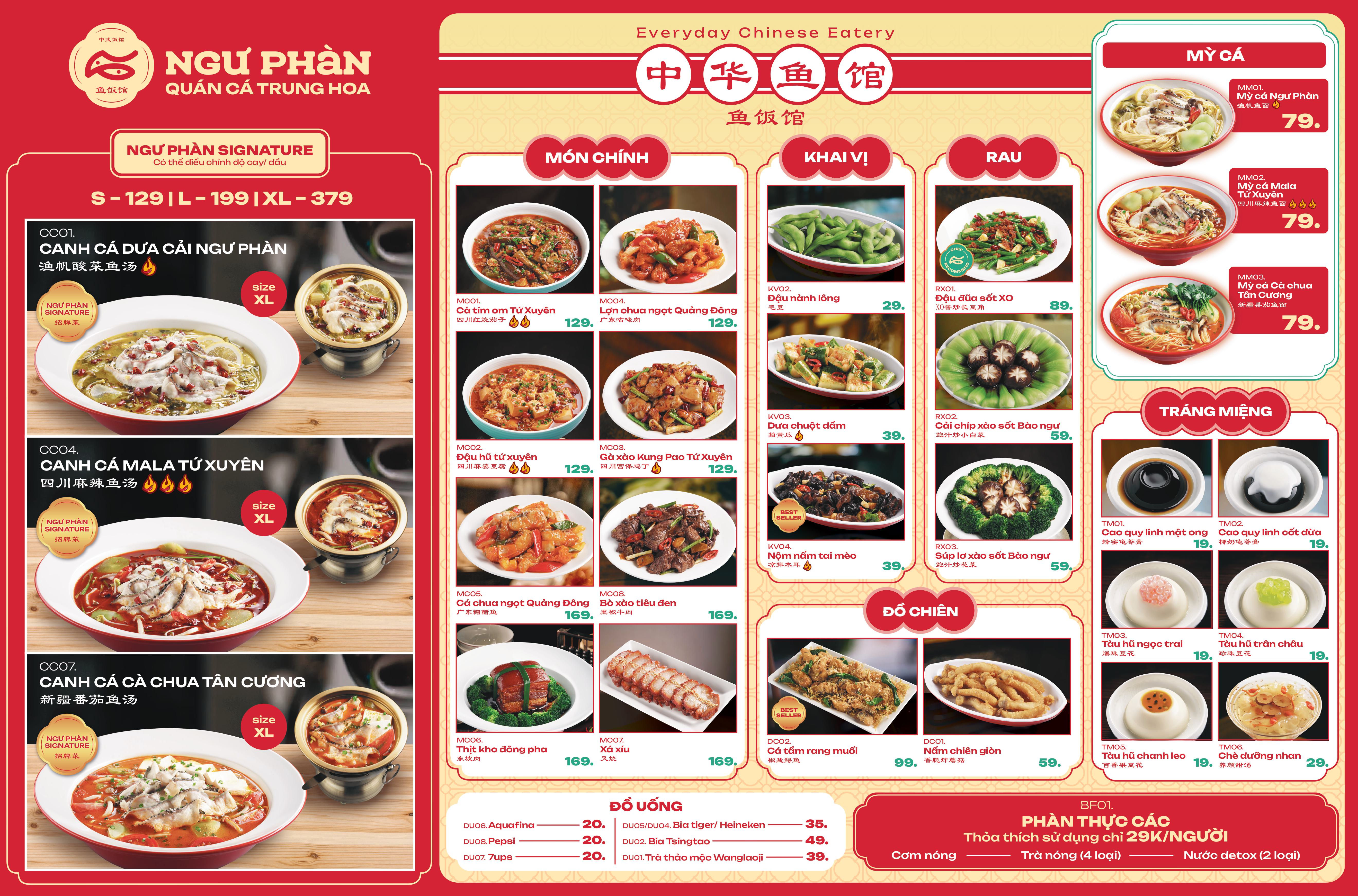 Menu Ngư Phàn - Royal City 1