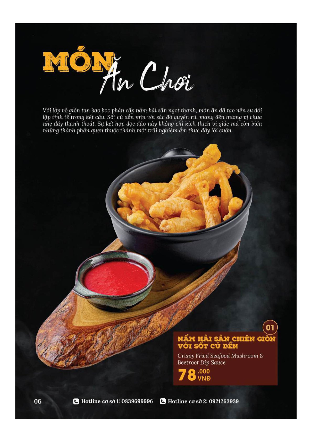 Menu Heaven Beer - Nguyễn Chánh 6 