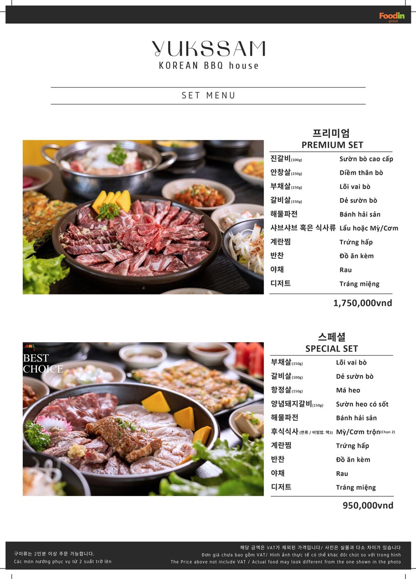 Menu Yukssam BBQ – Ô Chợ Dừa 11 
