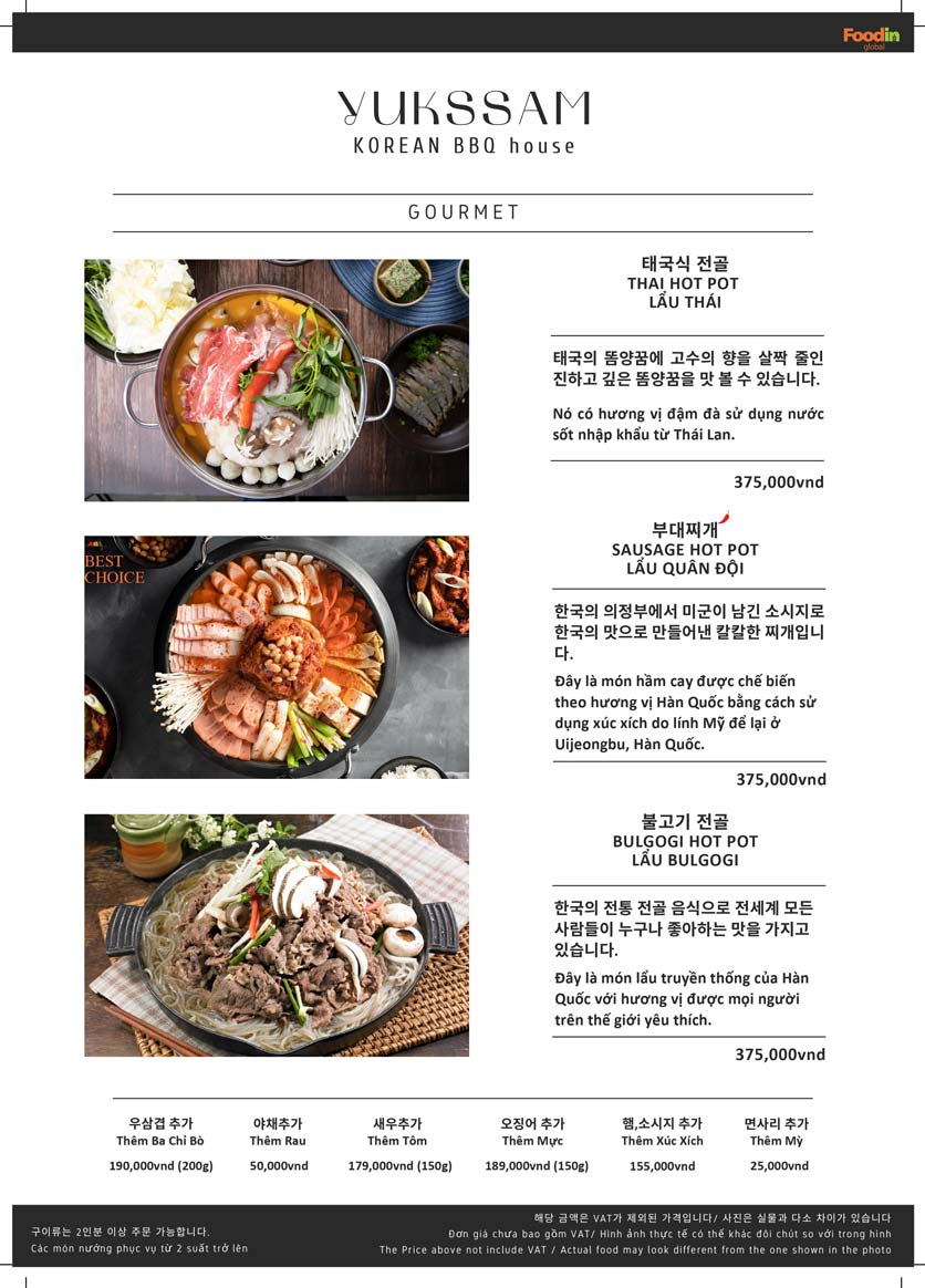 Menu Yukssam BBQ – Ô Chợ Dừa 16 