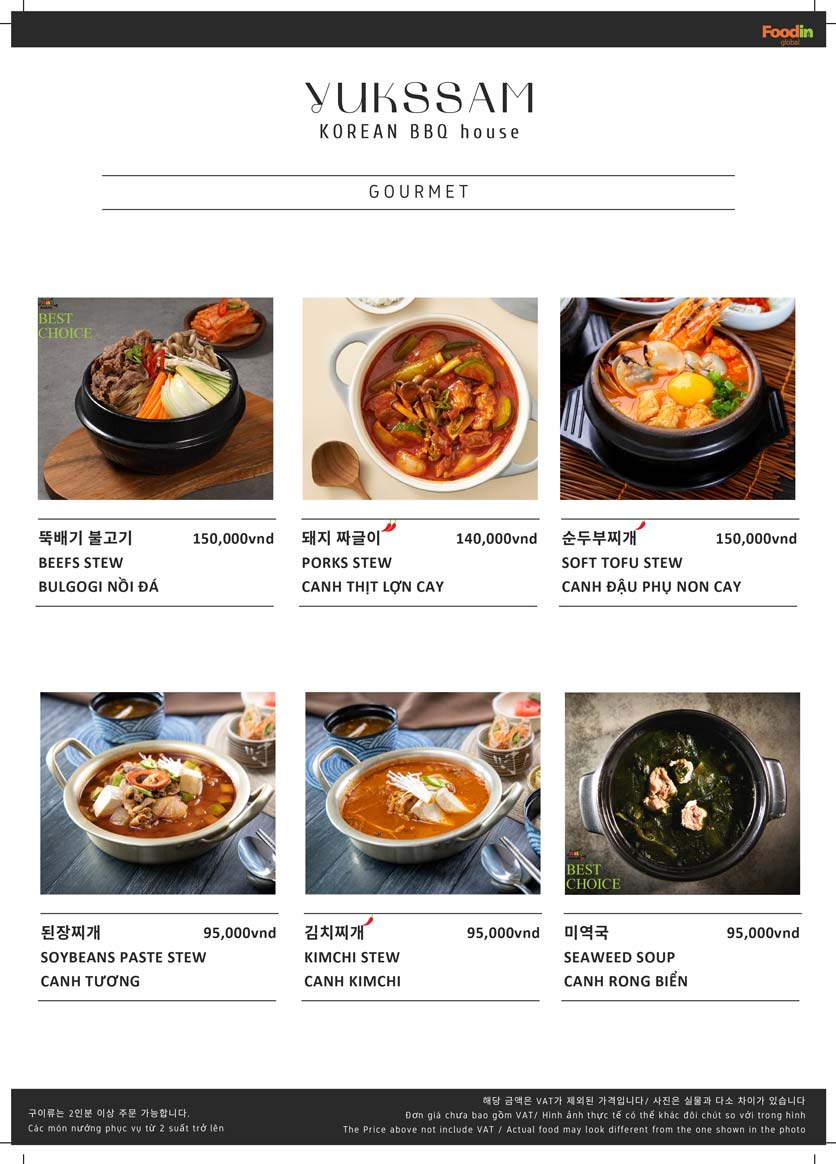 Menu Yukssam BBQ – Ô Chợ Dừa 17 