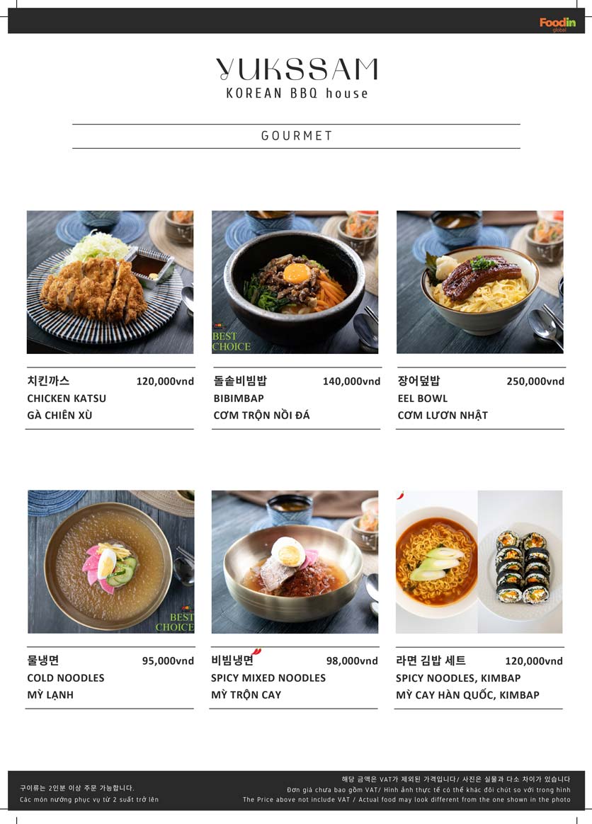 Menu Yukssam BBQ – Ô Chợ Dừa 18 