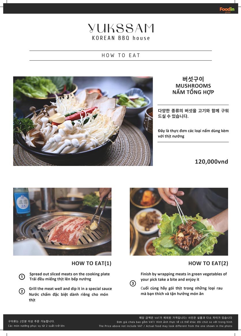 Menu Yukssam BBQ – Ô Chợ Dừa 10 