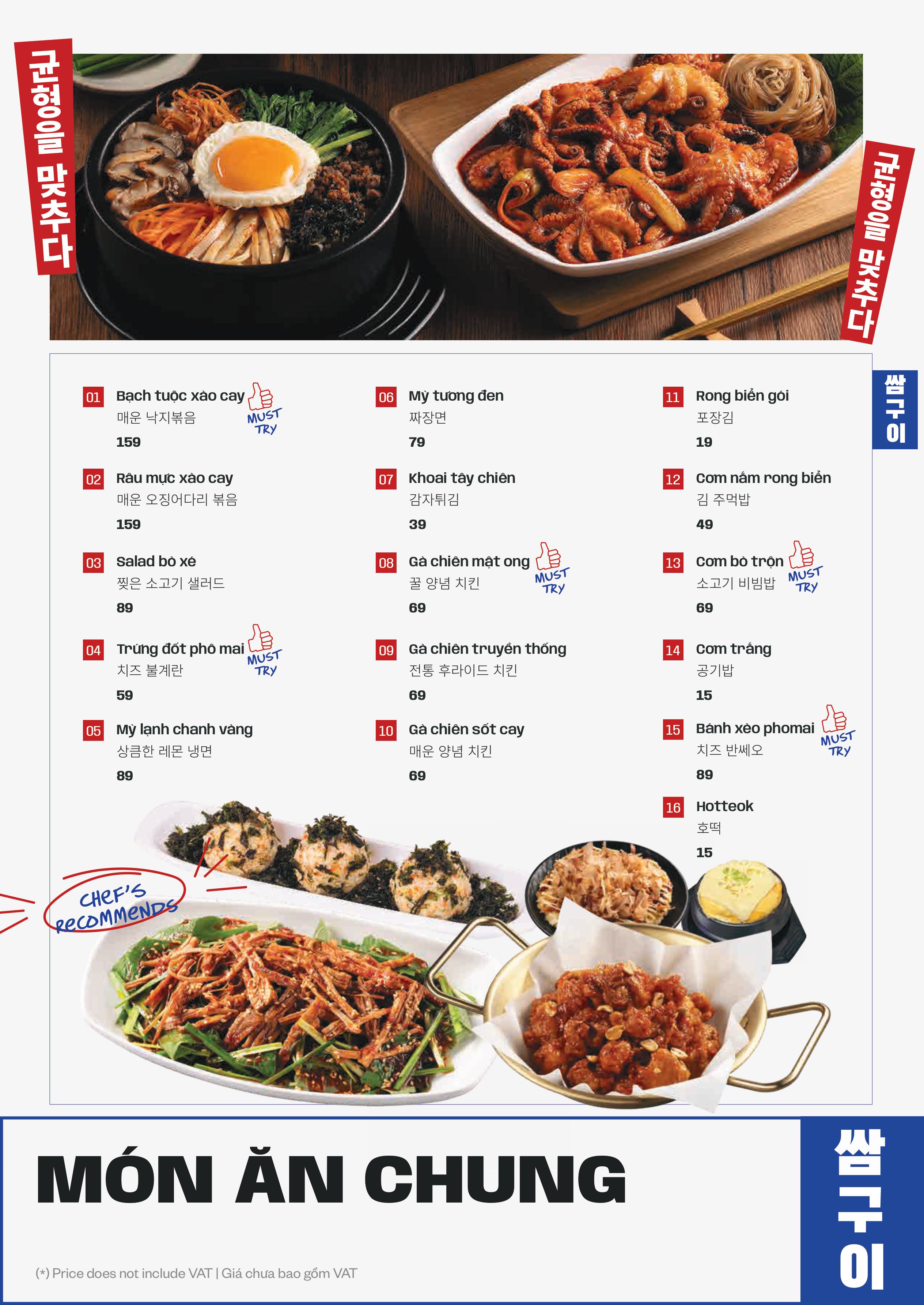 Menu SSamjang - Cuốn Hàn Quốc - Go! Thăng Long 3