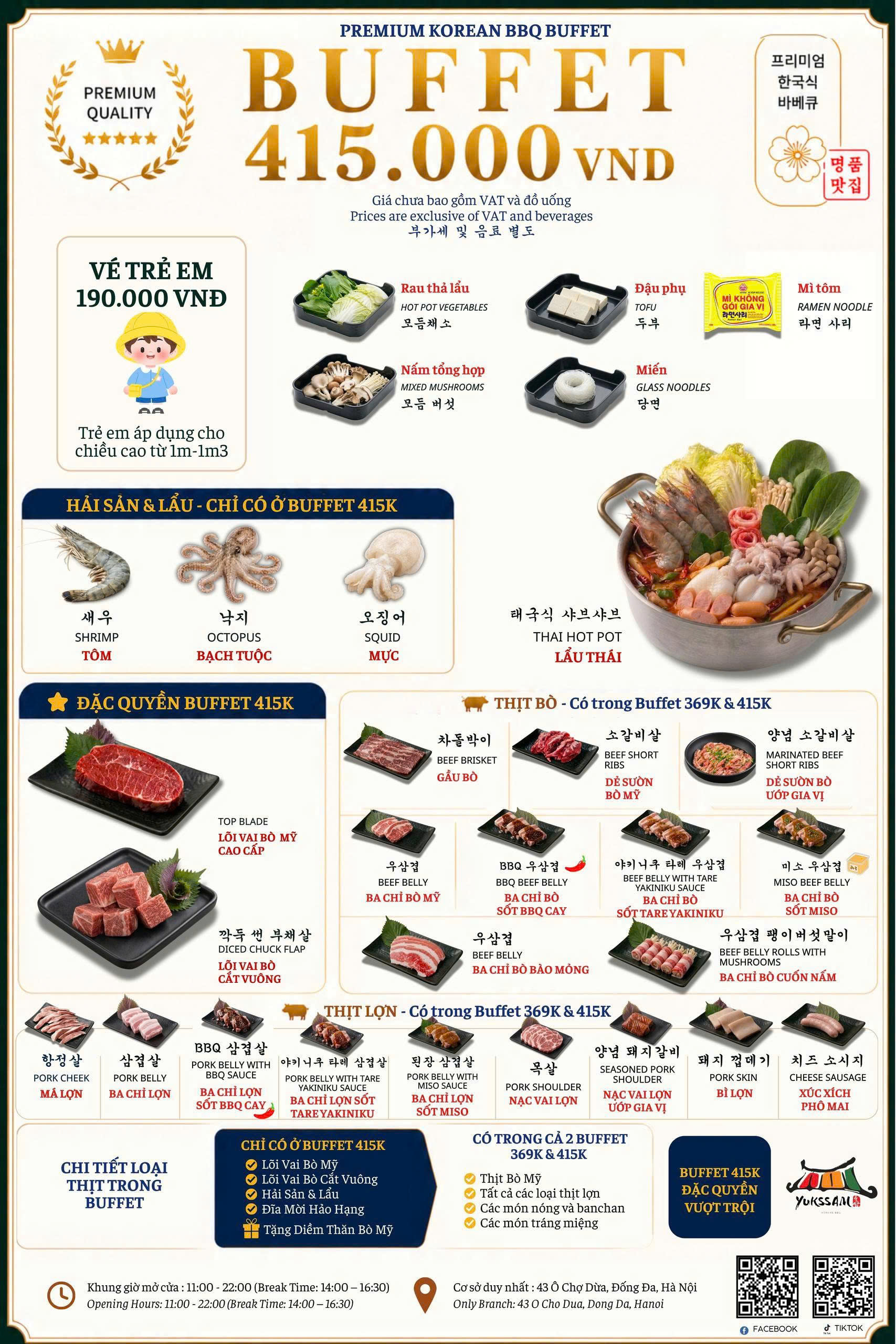 Menu Yukssam BBQ – Ô Chợ Dừa 4