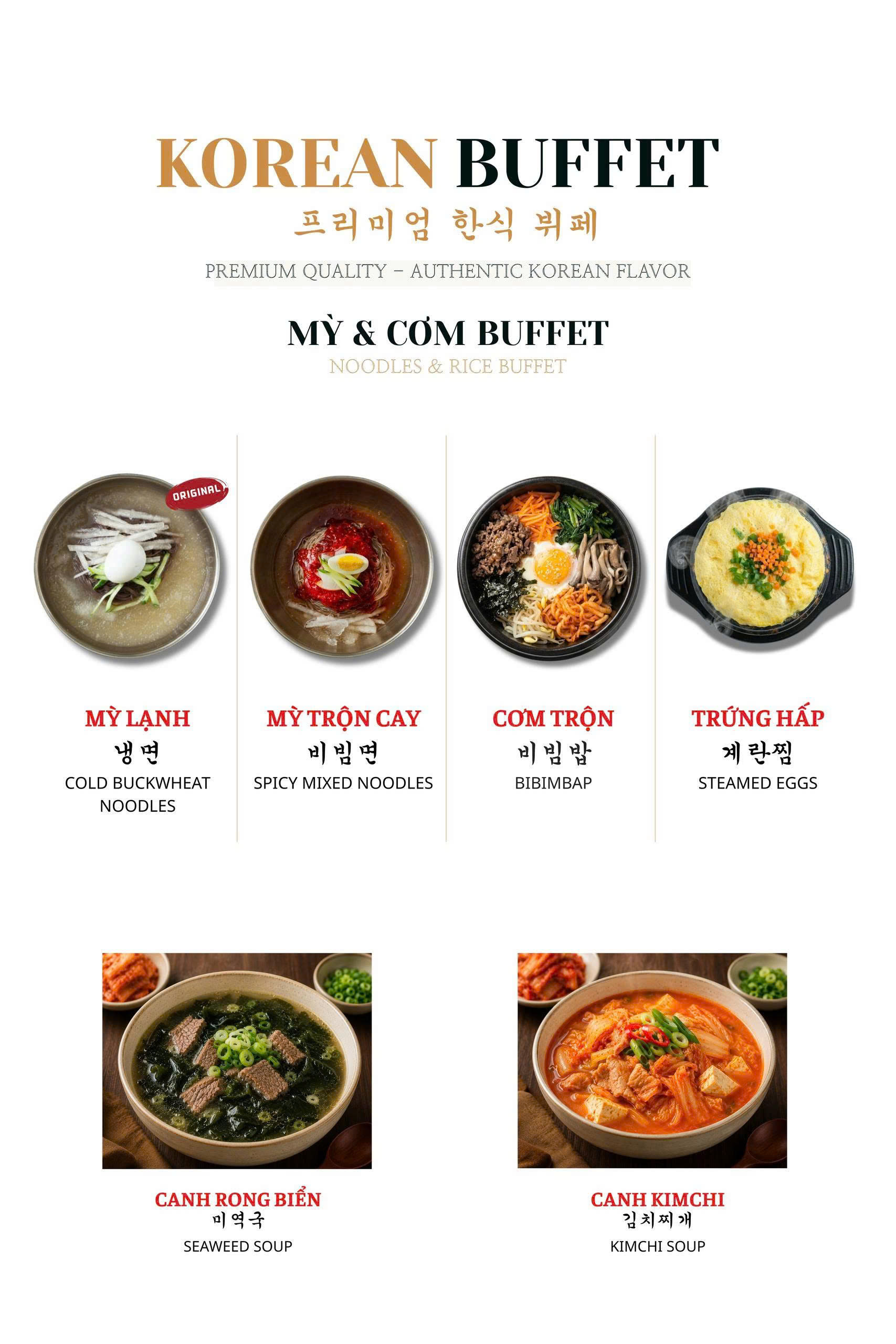 Menu Yukssam BBQ – Ô Chợ Dừa 5
