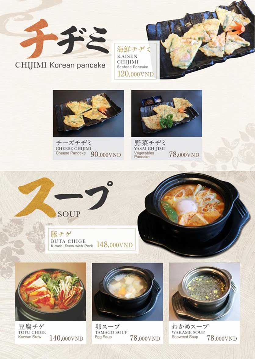 Menu Japanese BBQ J - Nguyễn Đình Chiểu 7