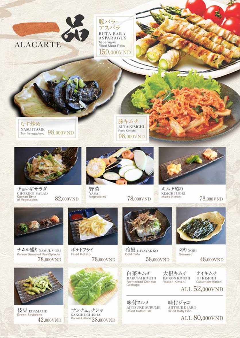 Menu Japanese BBQ J - Nguyễn Đình Chiểu 8