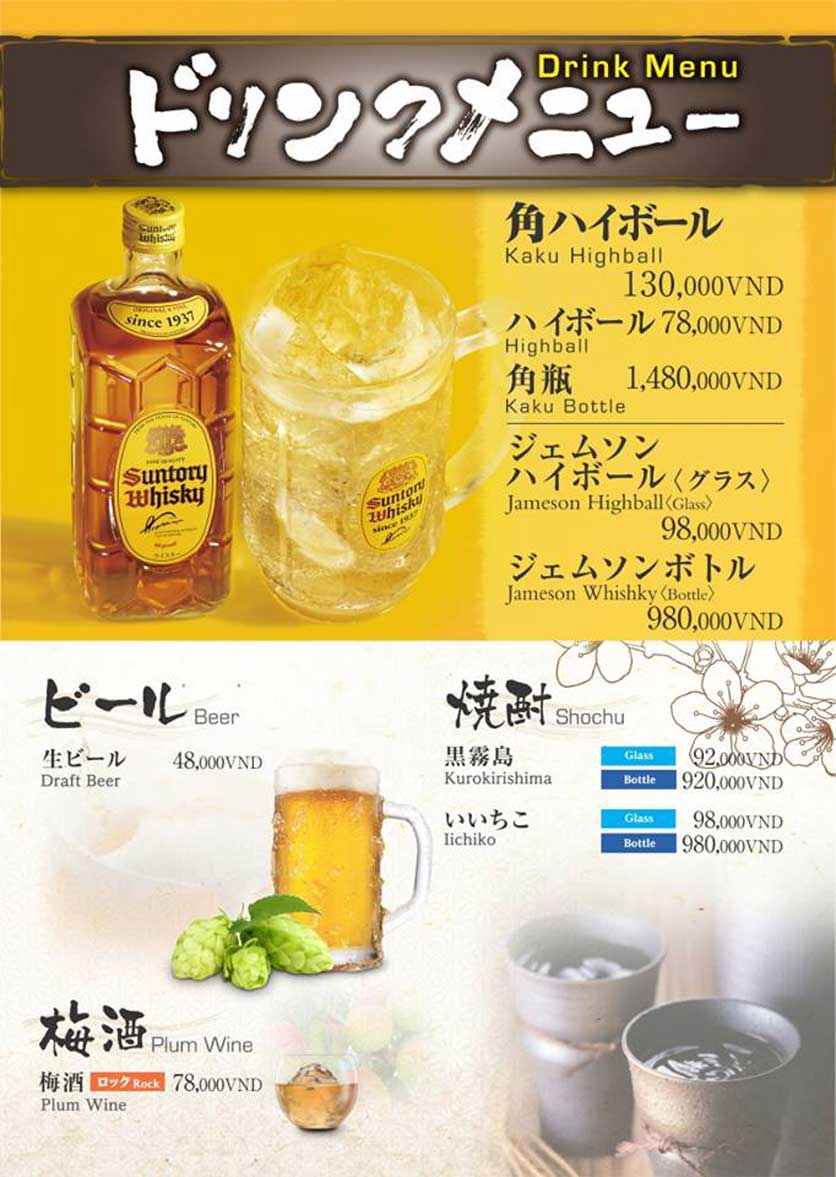 Menu Japanese BBQ J - Nguyễn Đình Chiểu 9
