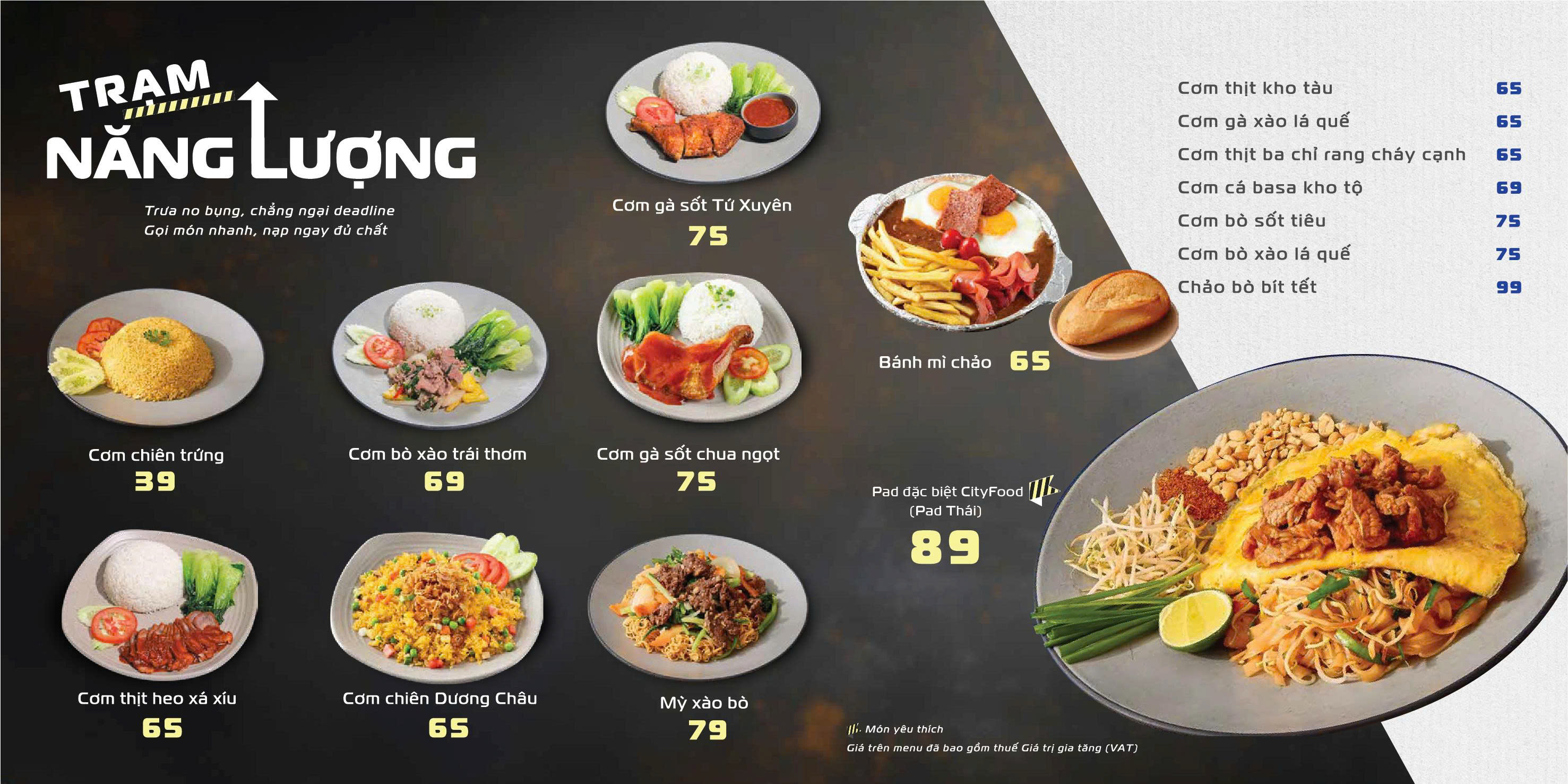 Menu CityFood - The Station - Nguỵ Như Kon Tum 2