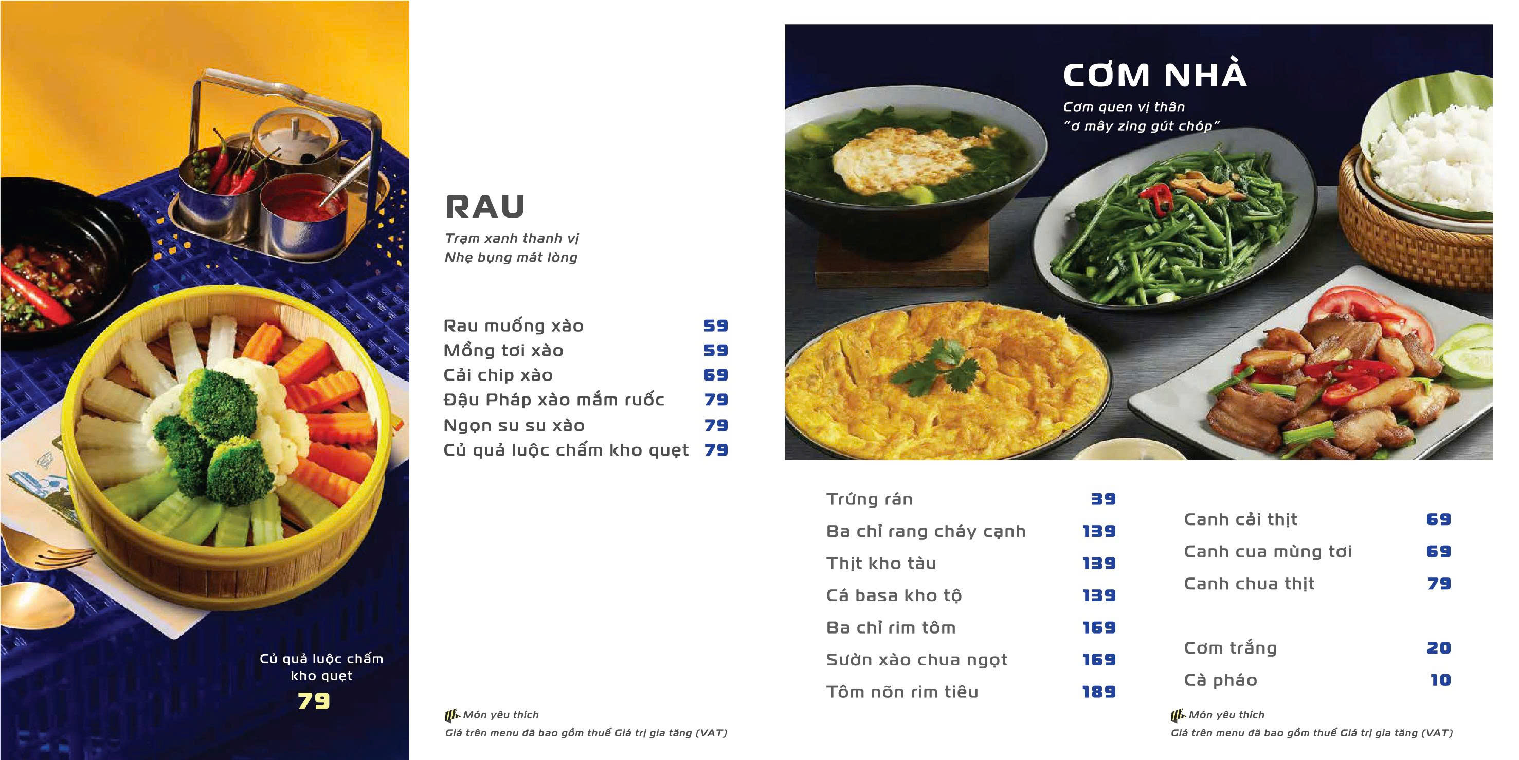 Menu CityFood - The Station - Nguỵ Như Kon Tum 9
