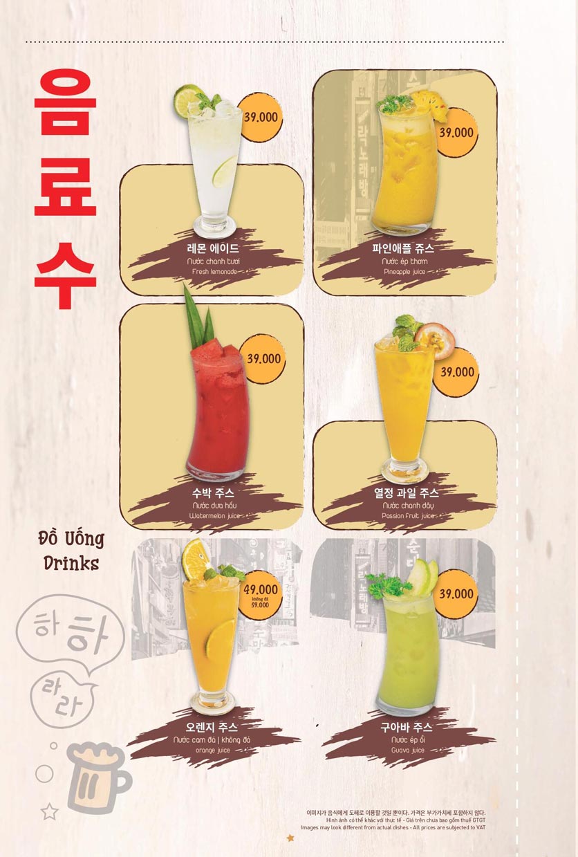 Menu Dolpan Sam – Vạn Hạnh Mall  14 