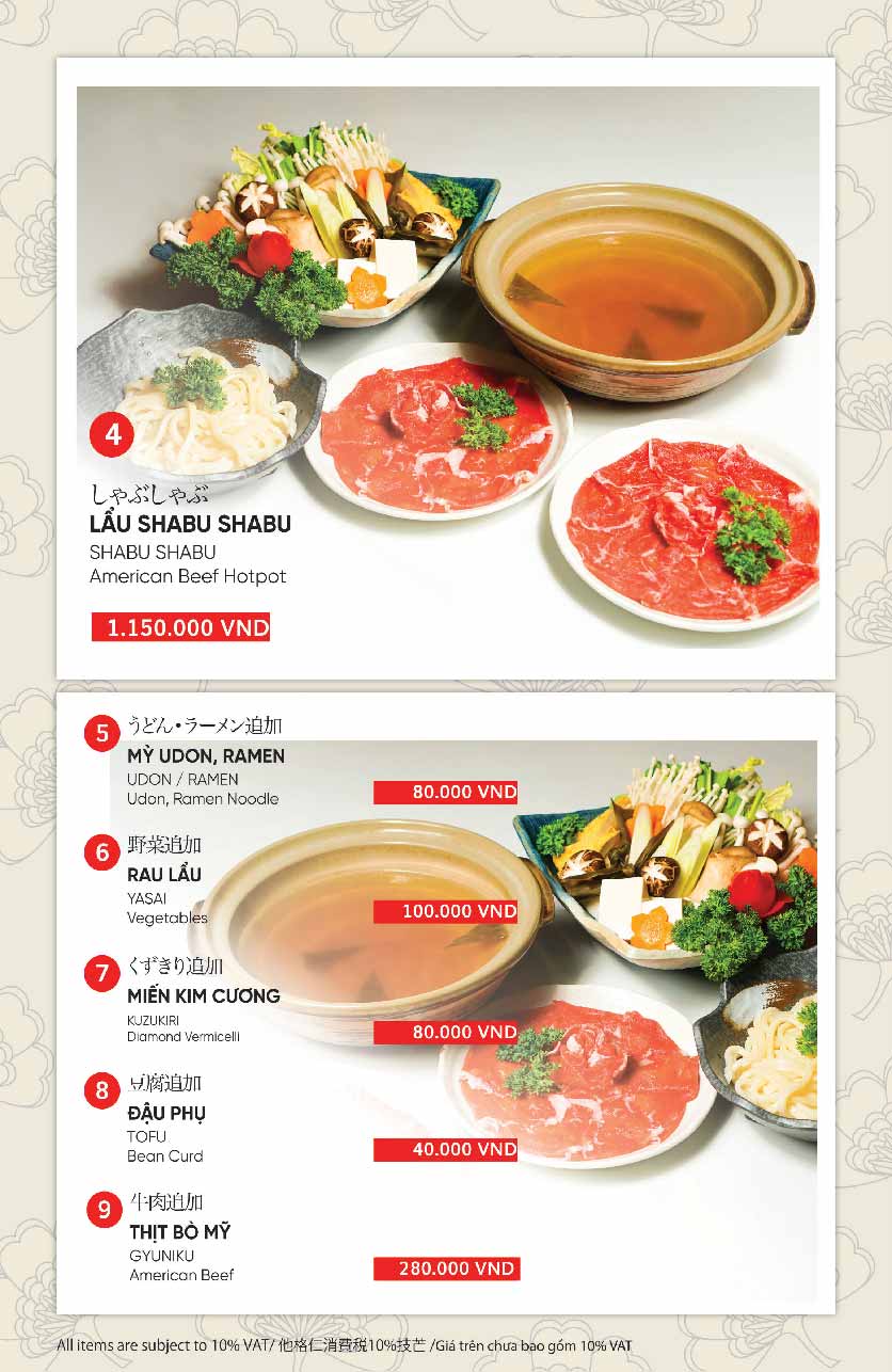 Menu Kiến Đỏ Akaari - Trần Thái Tông 39 