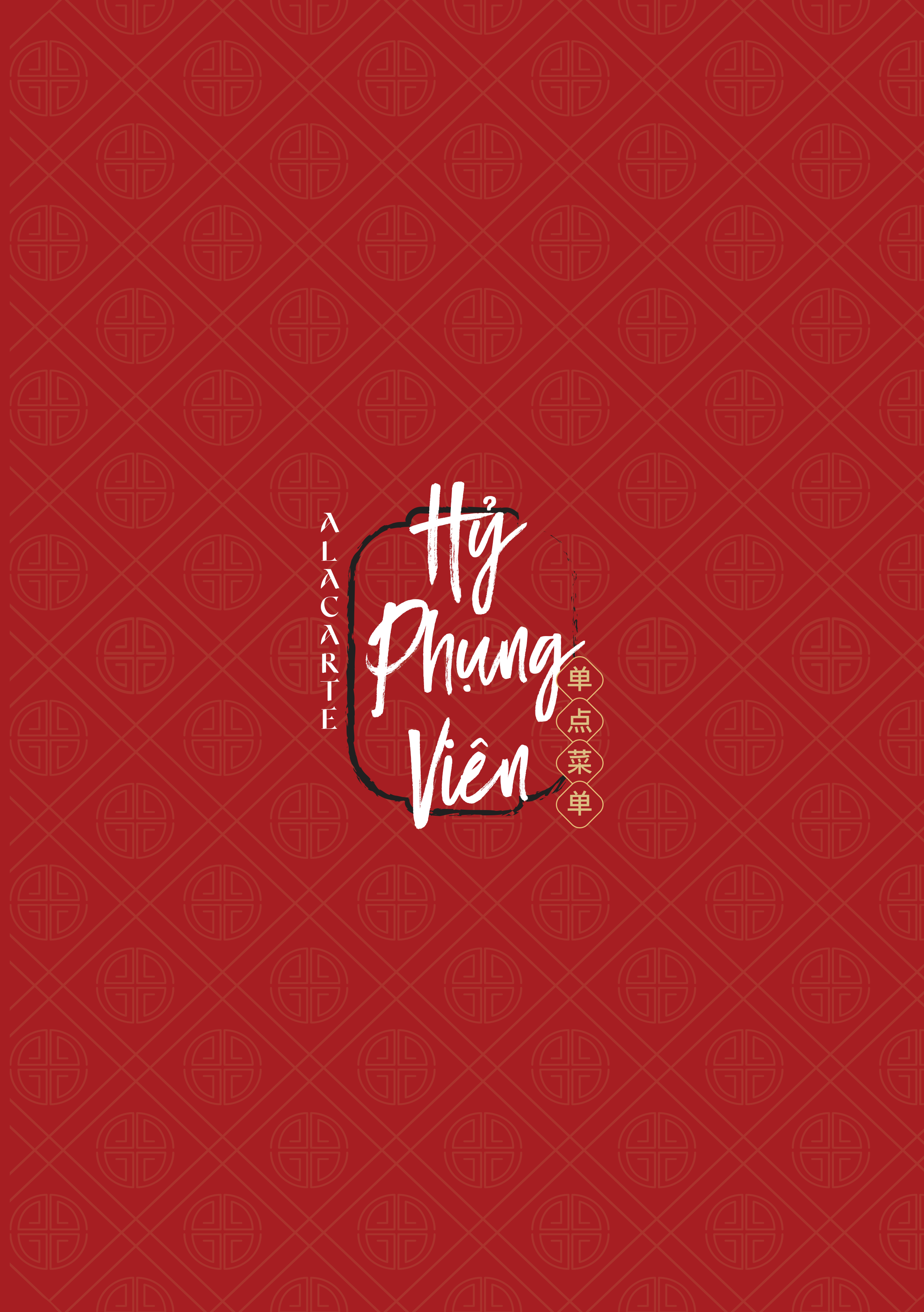Menu Hỷ Phụng Viên - Hoàng Ngân 1 