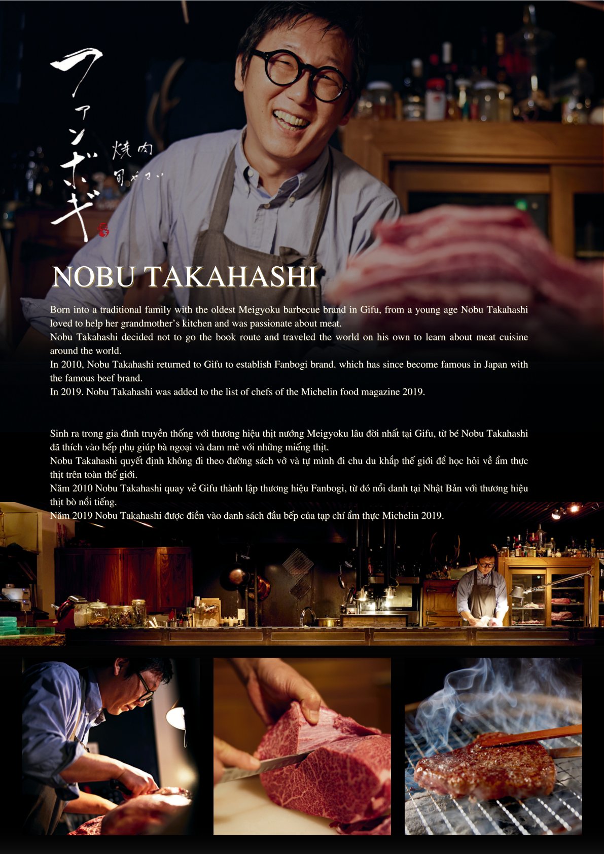 Menu Nobu Kuroge Wagyu - Phan Kế Bính 4 