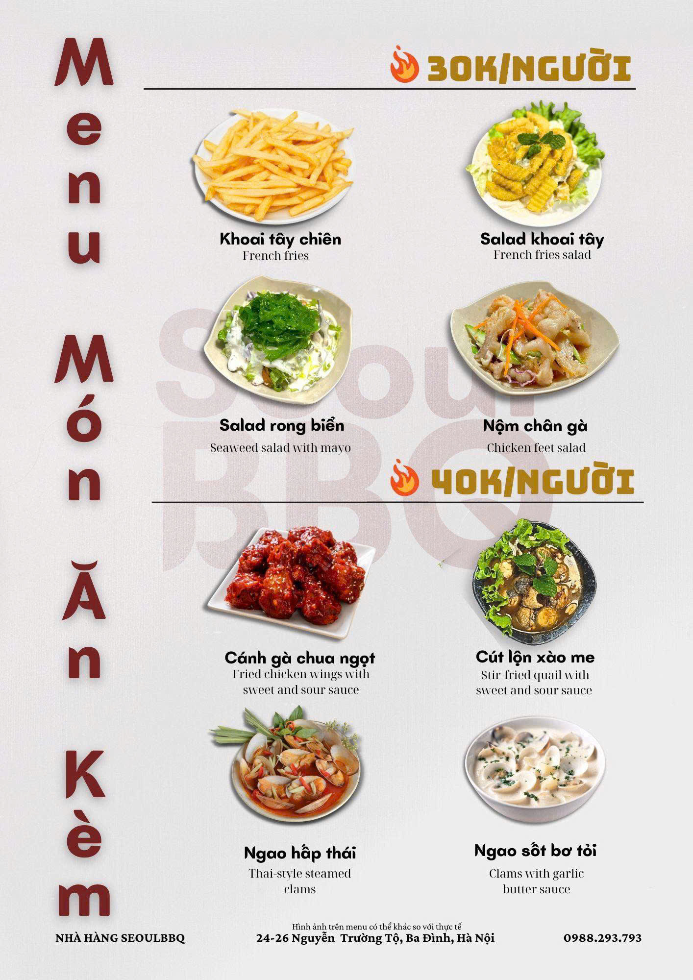 Menu Seoul BBQ - Nguyễn Trường Tộ 4 