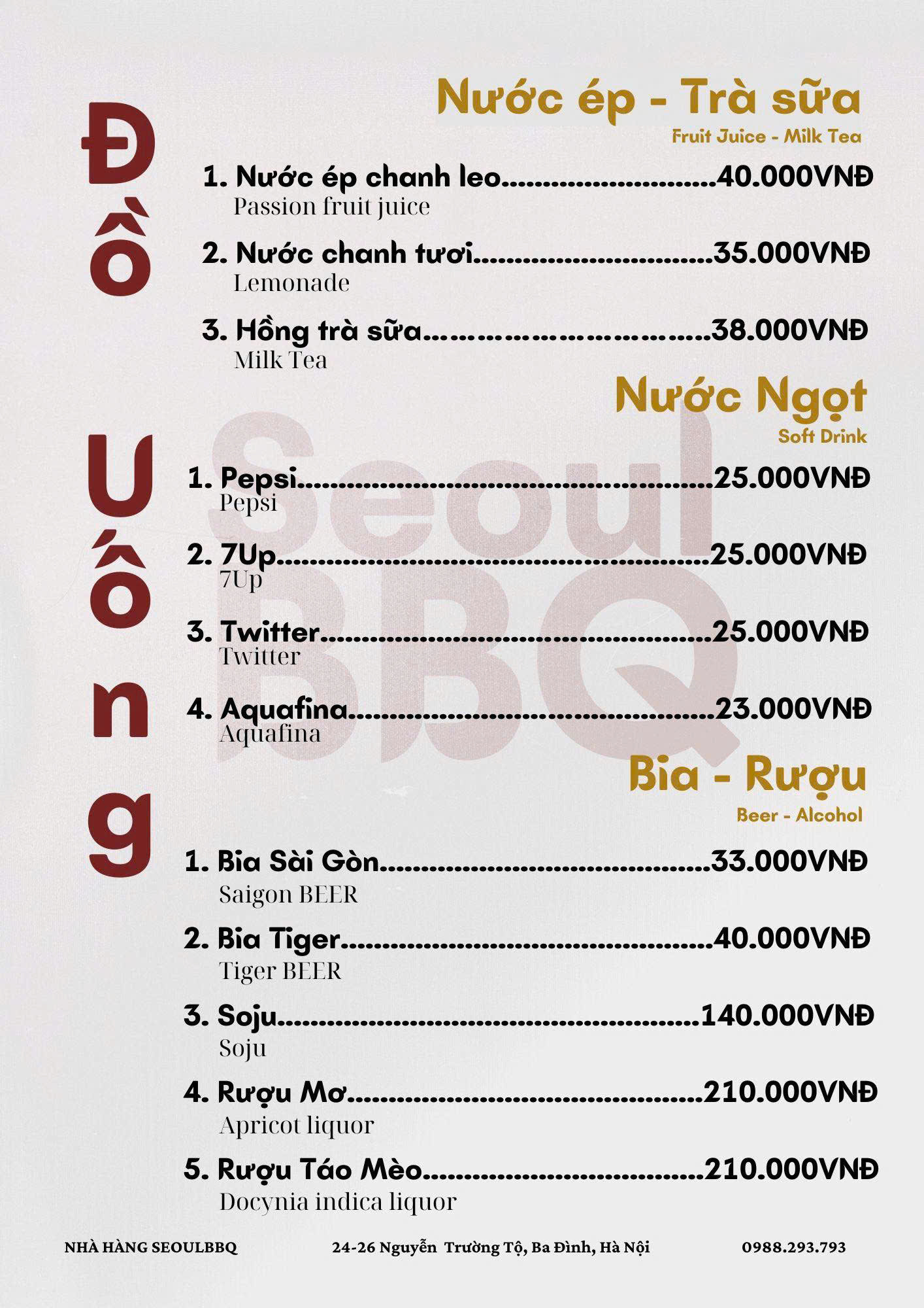 Menu Seoul BBQ - Nguyễn Trường Tộ 3 