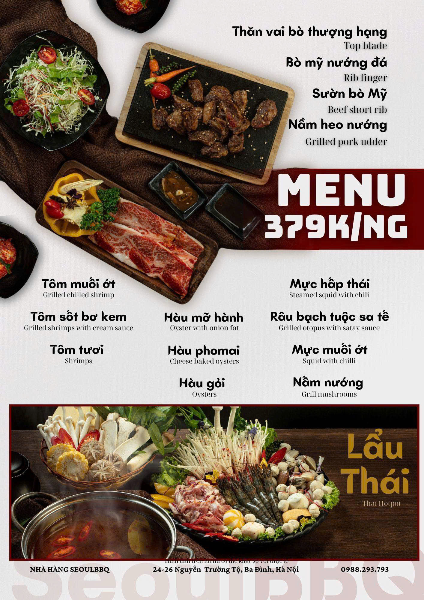 Menu Seoul BBQ - Nguyễn Trường Tộ 2 
