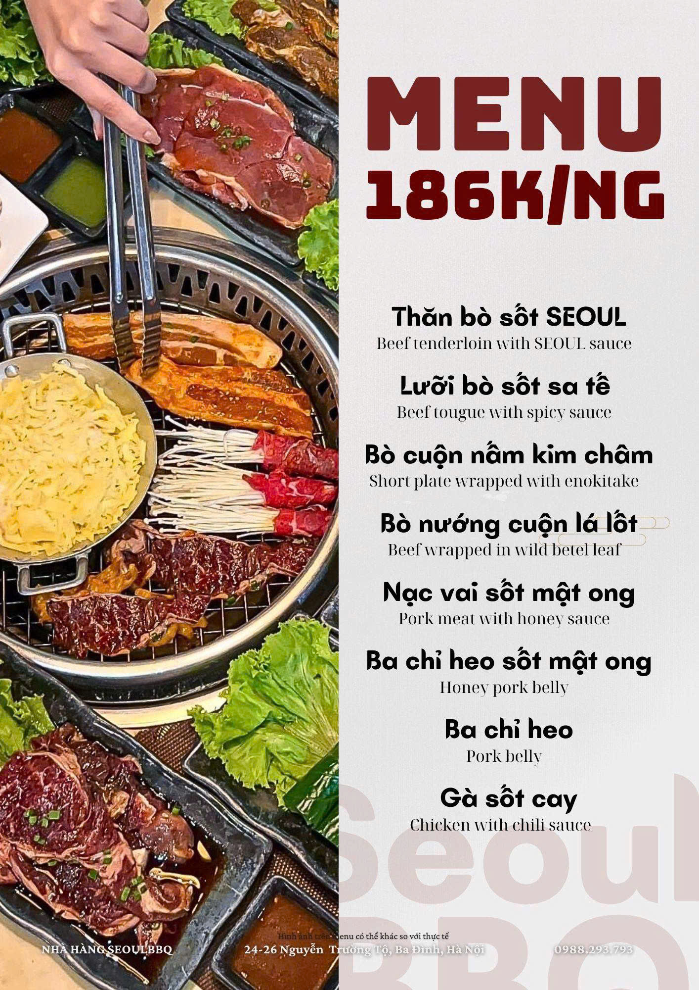 Menu Seoul BBQ - Nguyễn Trường Tộ 1 