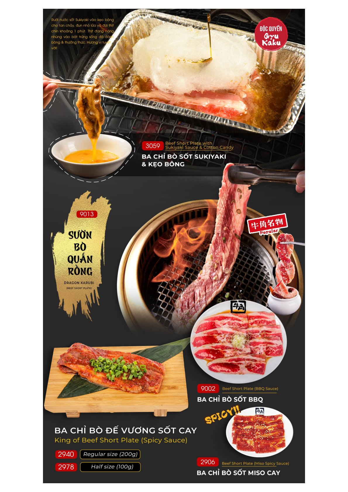 Menu Gyu-Kaku - Kim Mã 8 