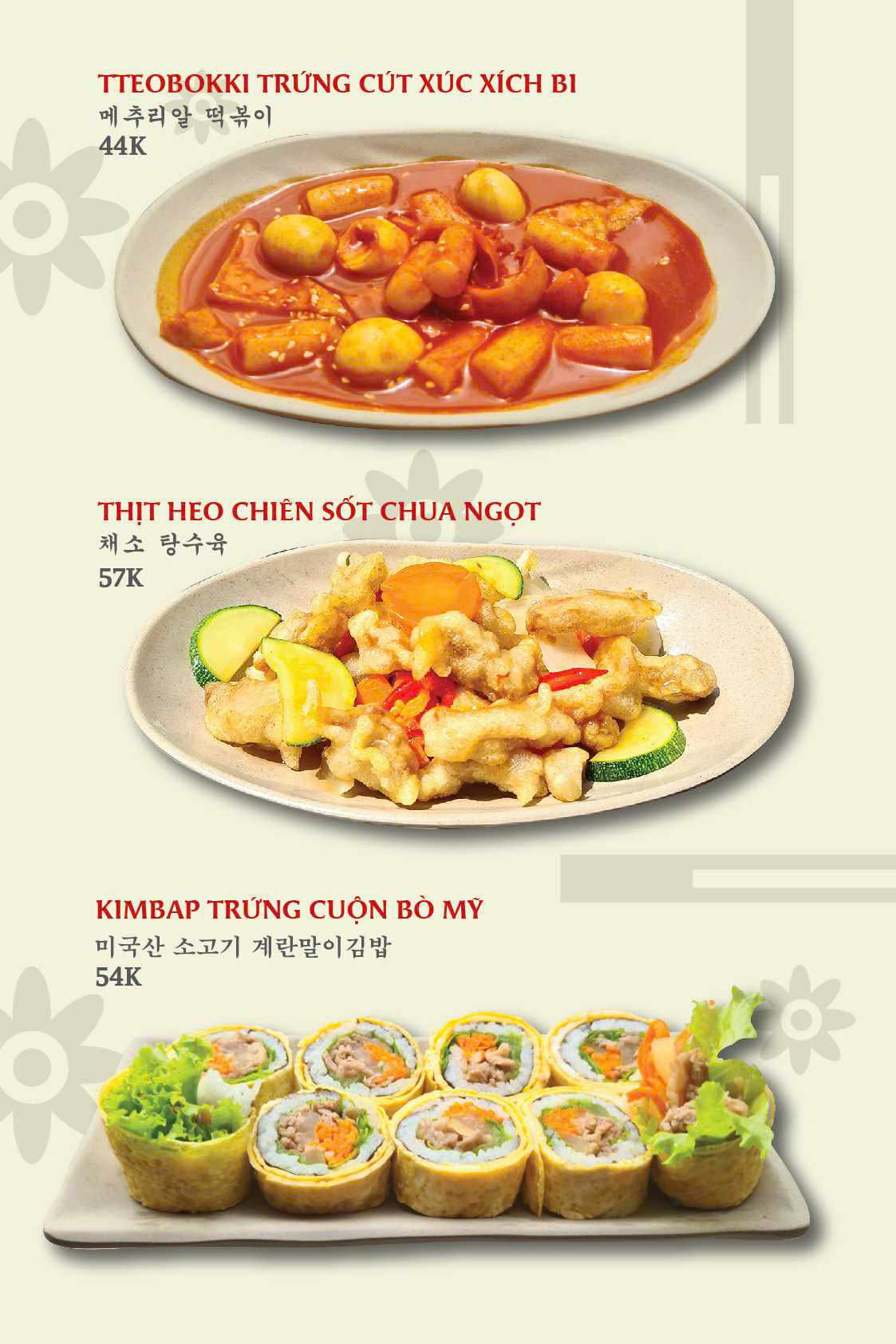 Menu Moon Go - Phan Đăng Lưu 1 