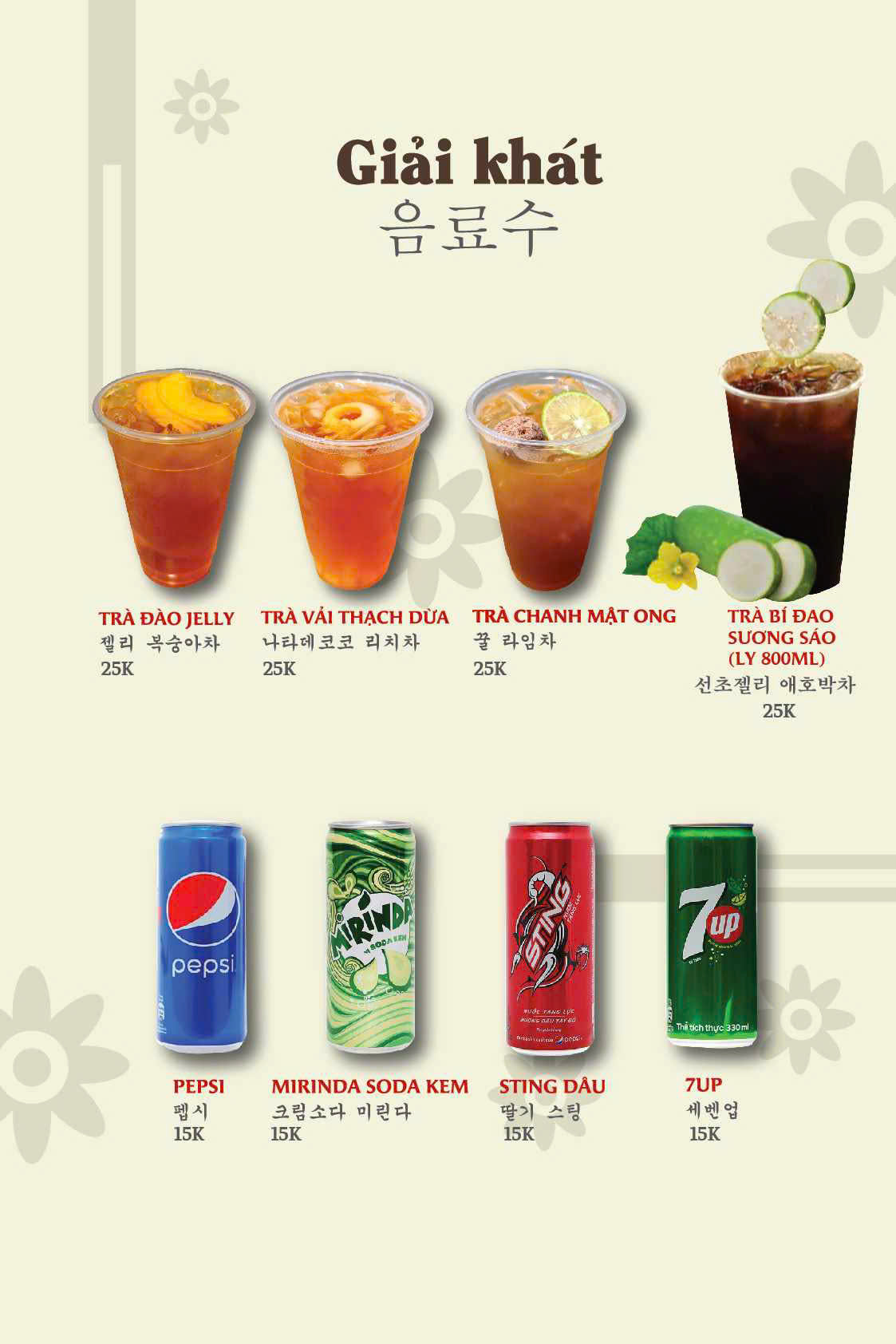 Menu Moon Go - Phan Đăng Lưu 8 