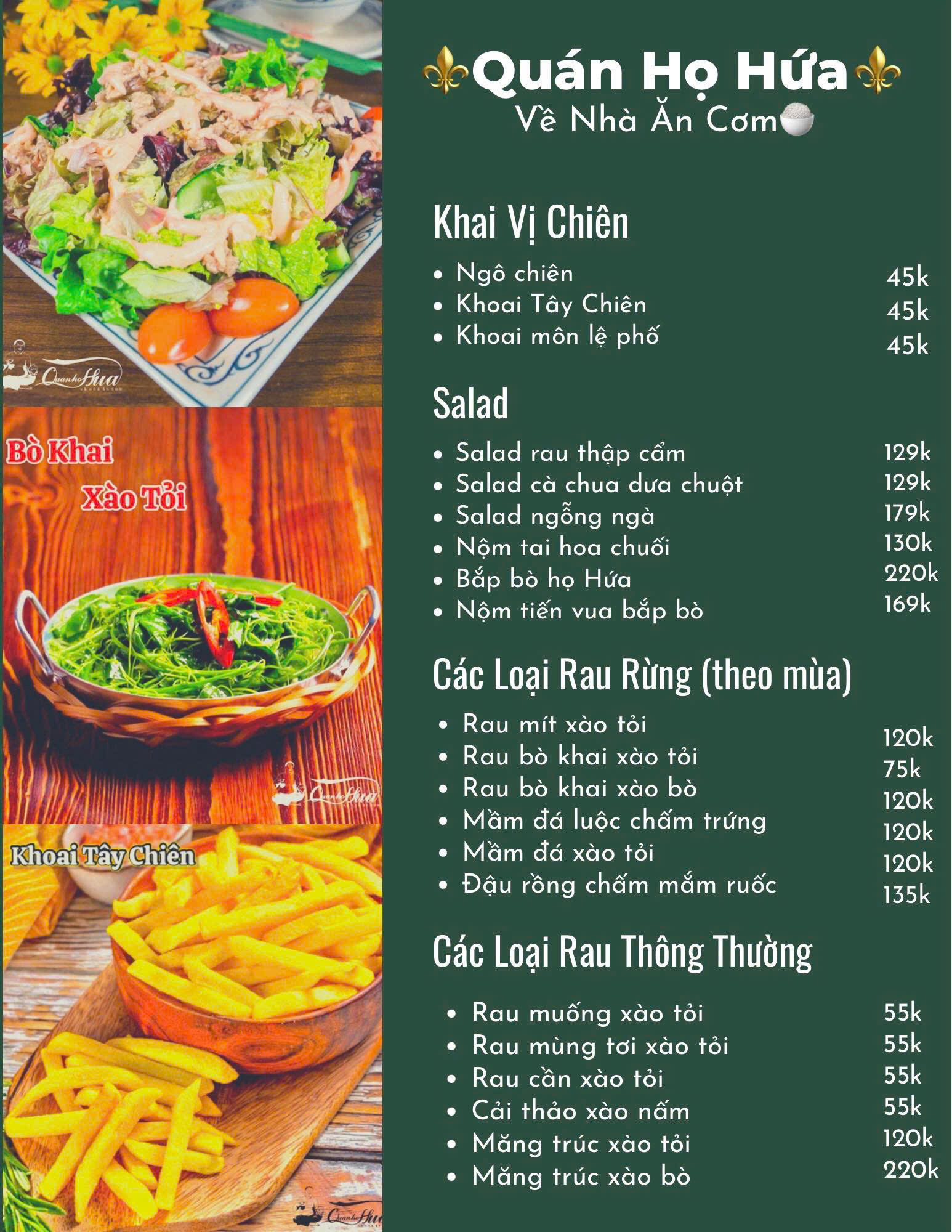 Menu Quán Họ Hứa - Tố Hữu 5 