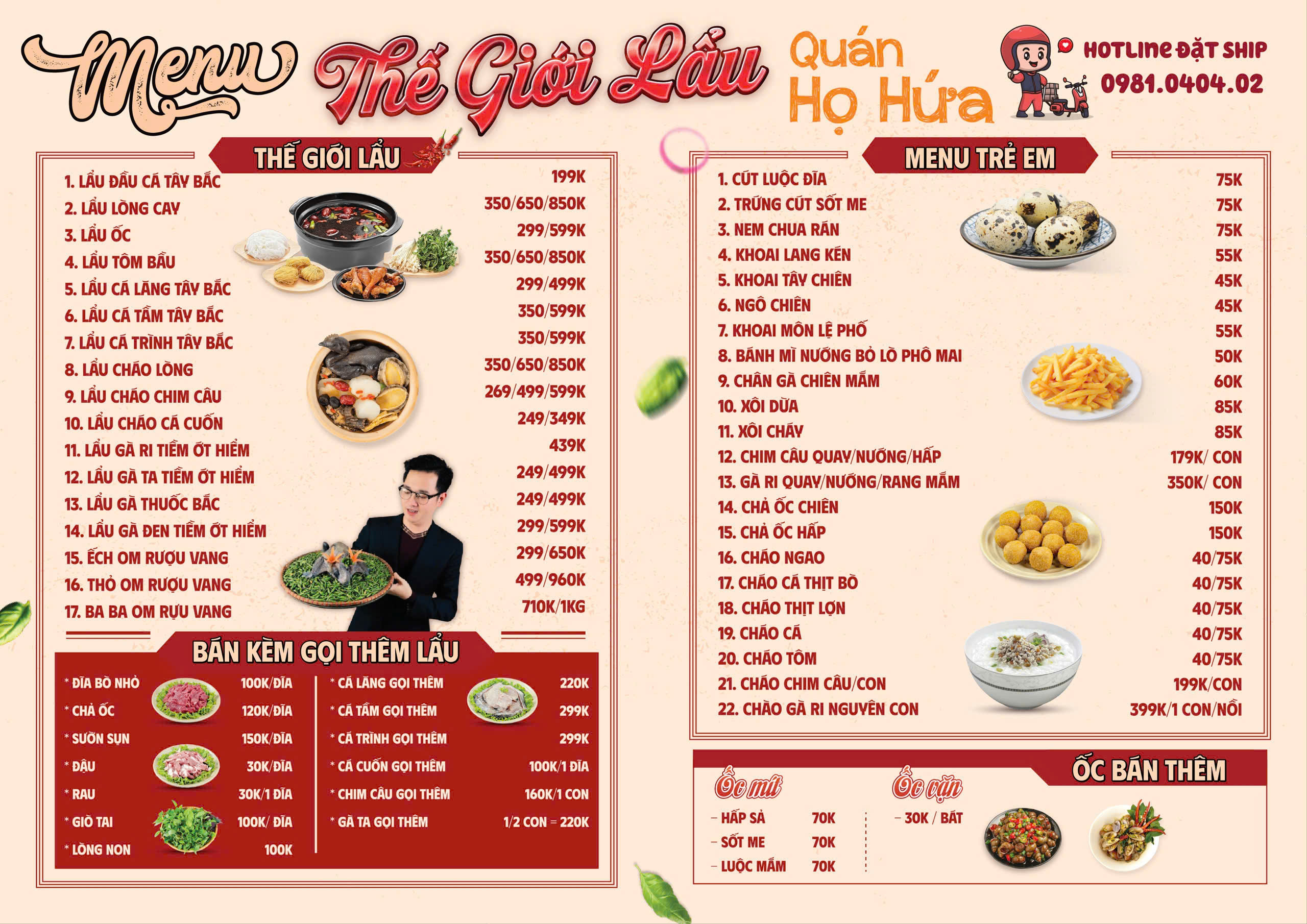 Menu Quán Họ Hứa - Tố Hữu 8 