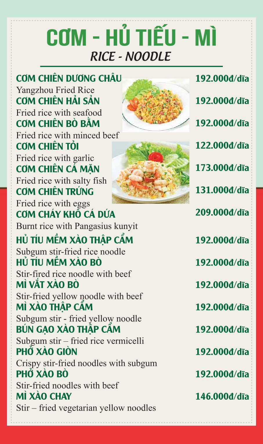 Menu Rạng Đông - Cách Mạng Tháng 8 11 