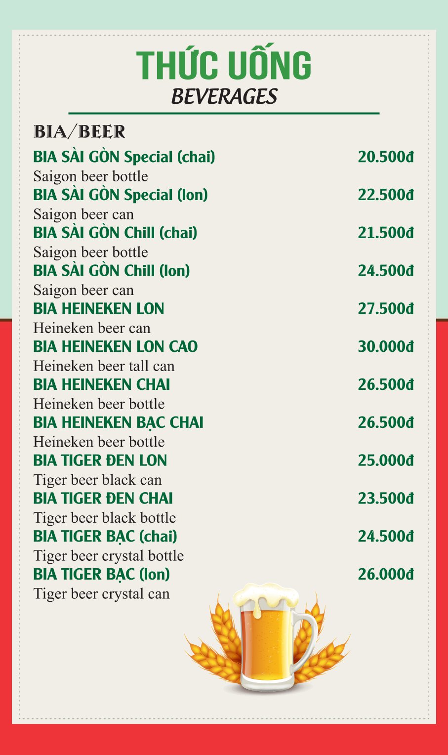 Menu Rạng Đông - Cách Mạng Tháng 8 13 