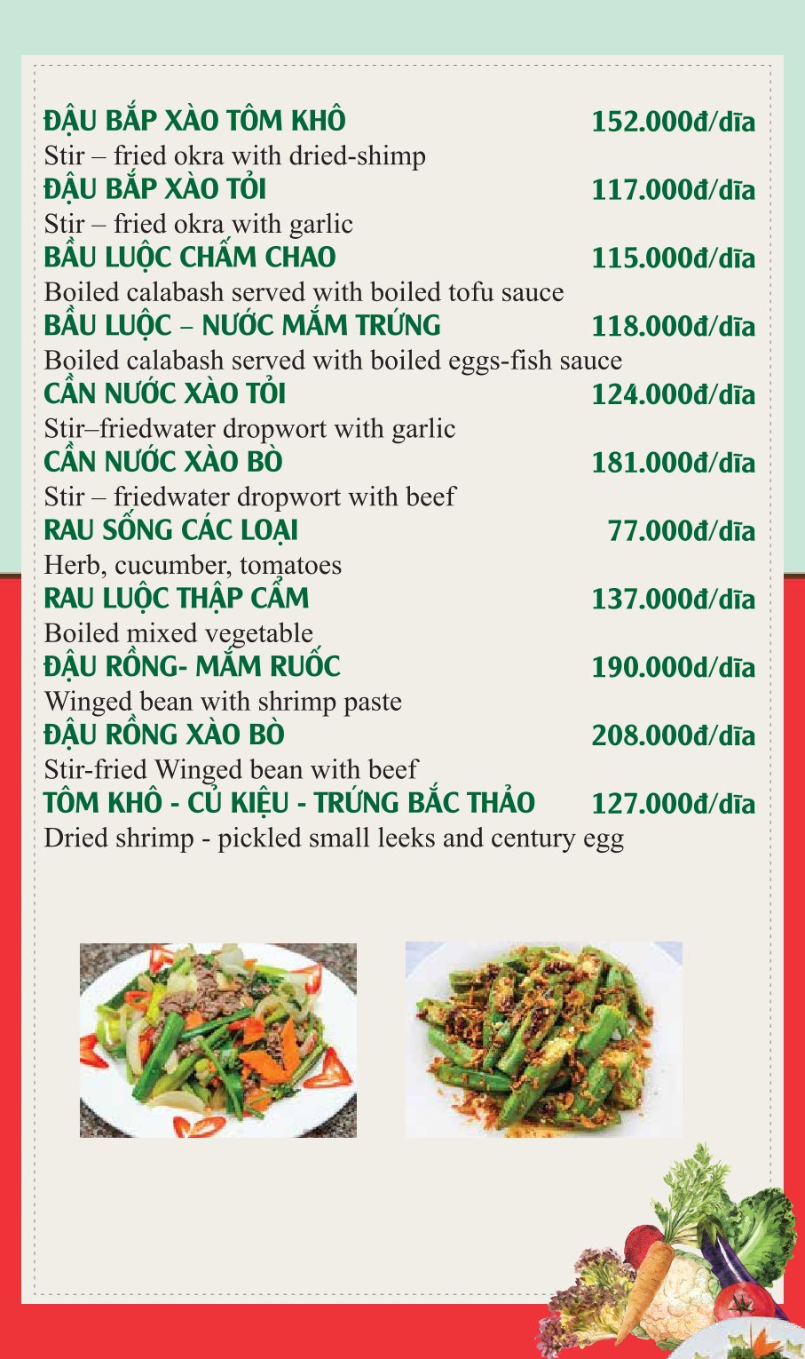 Menu Rạng Đông - Cách Mạng Tháng 8 4 