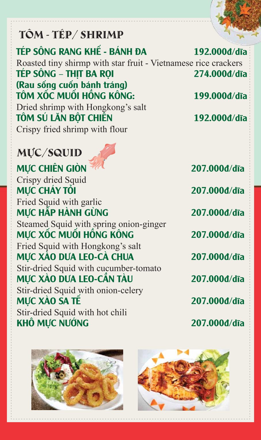 Menu Rạng Đông - Cách Mạng Tháng 8 7 