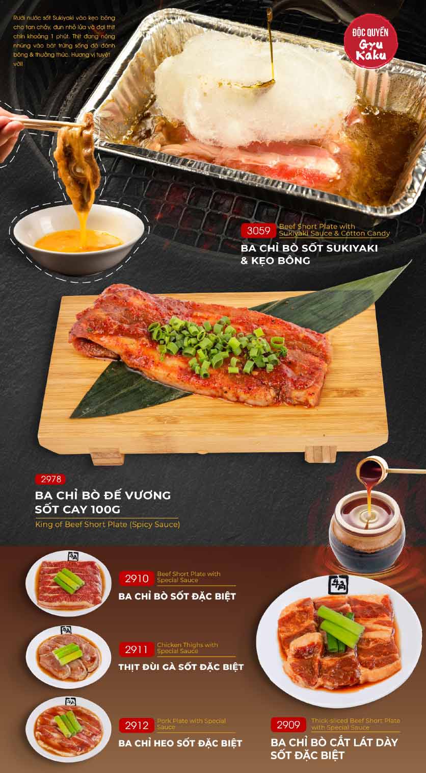 Menu Gyu-Kaku – Aeon Mall Long Biên 25 