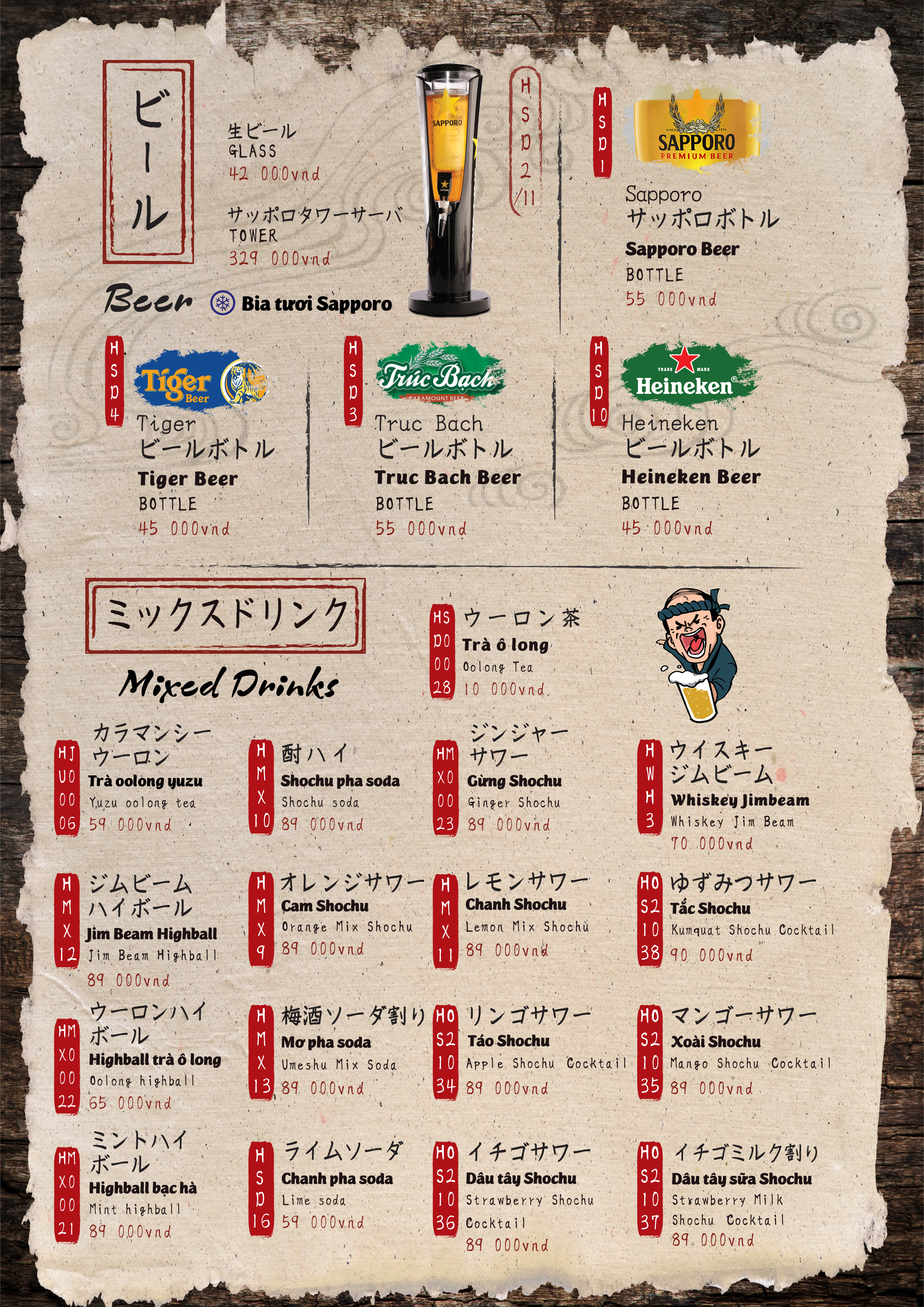 Menu Shamoji Robata Yaki - Trung Hoà 7 