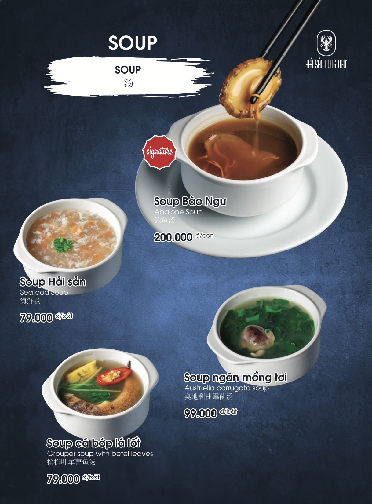 Menu Hải Sản Long Ngư - Trung Hoà 2